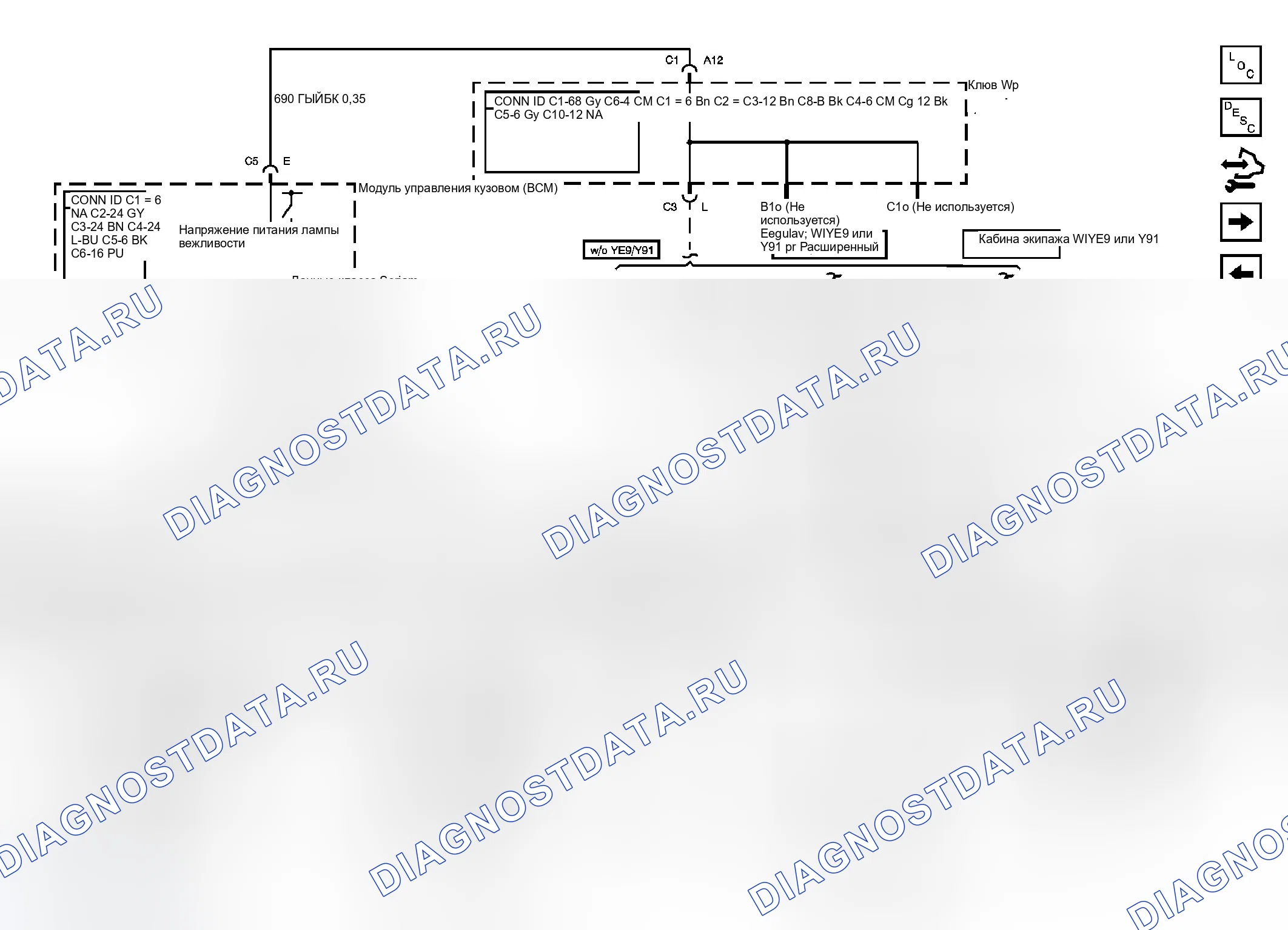 Рис. 24. GMC Sierra Classic 1500 