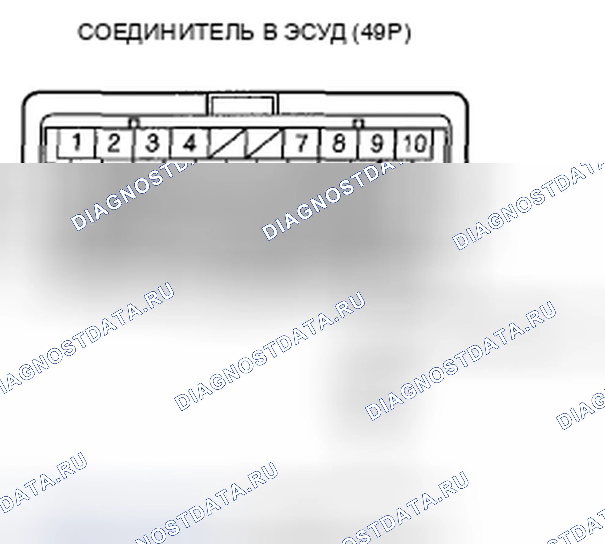 Рис. 223. Honda Fit GE