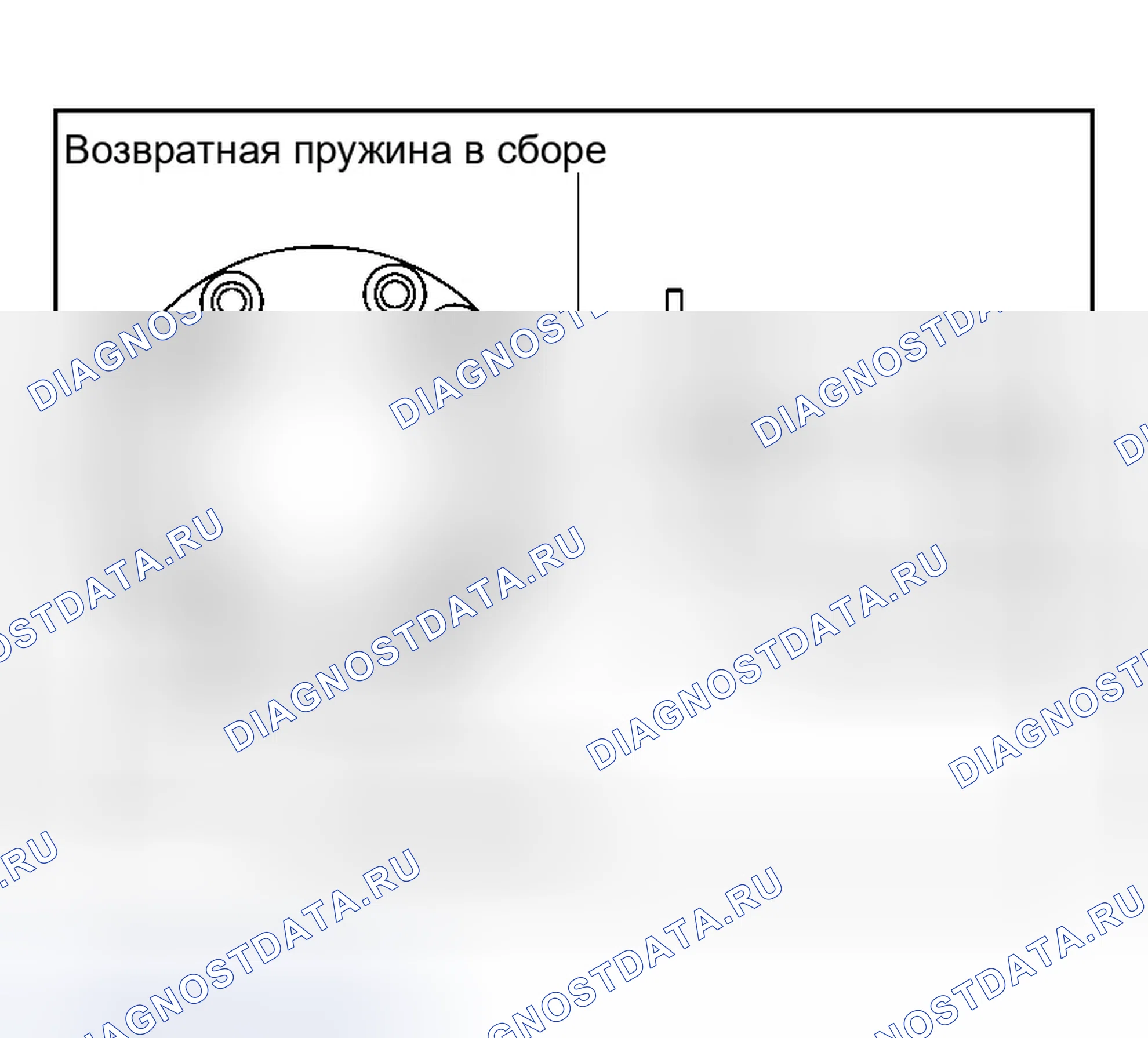 Рис. 176: Возвратная пружина. Infiniti QX56 I