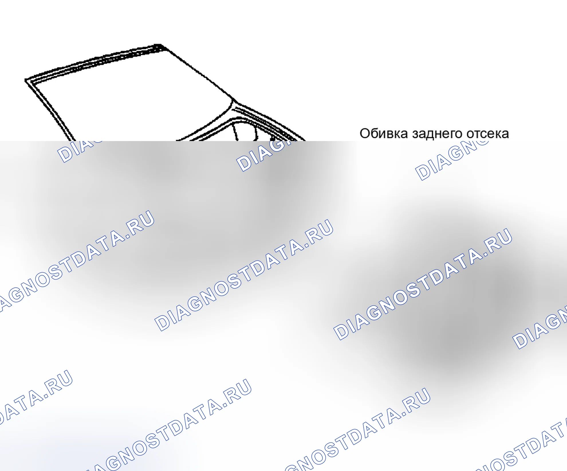 Рис. 37. Chevrolet Impala VIII