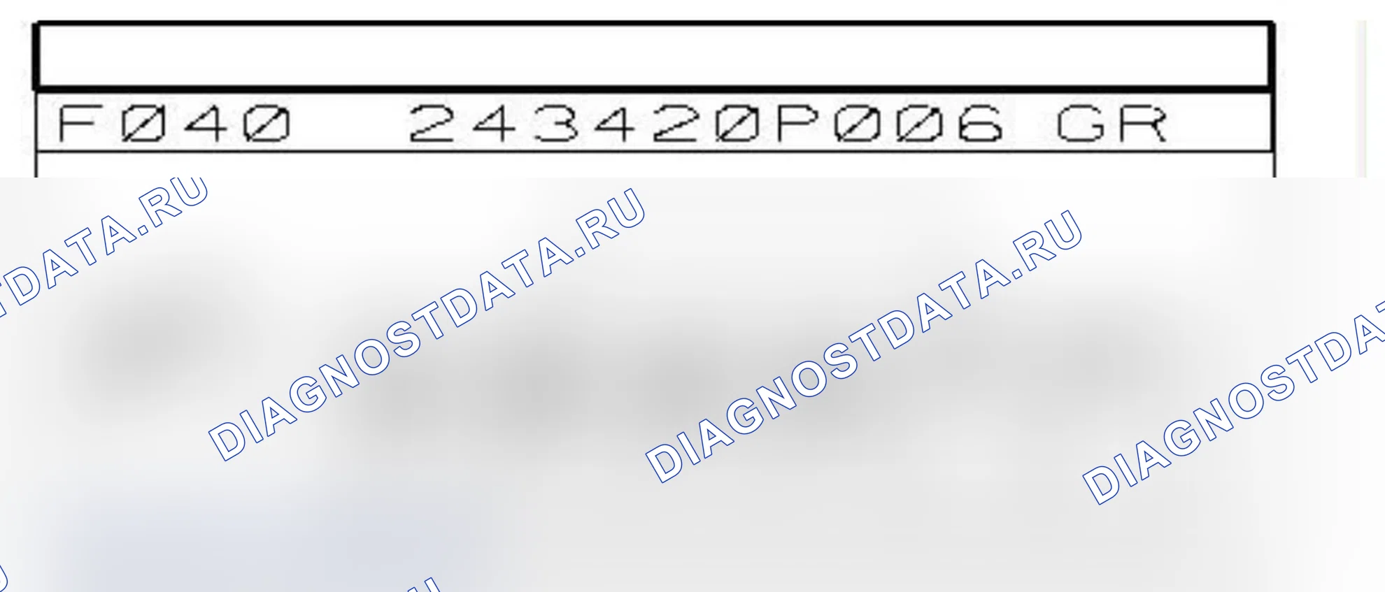 Распиновка разъёма 8911 — Соединит. муфта электр. "массы" mk (левой передней стойки b). Renault Koleos I