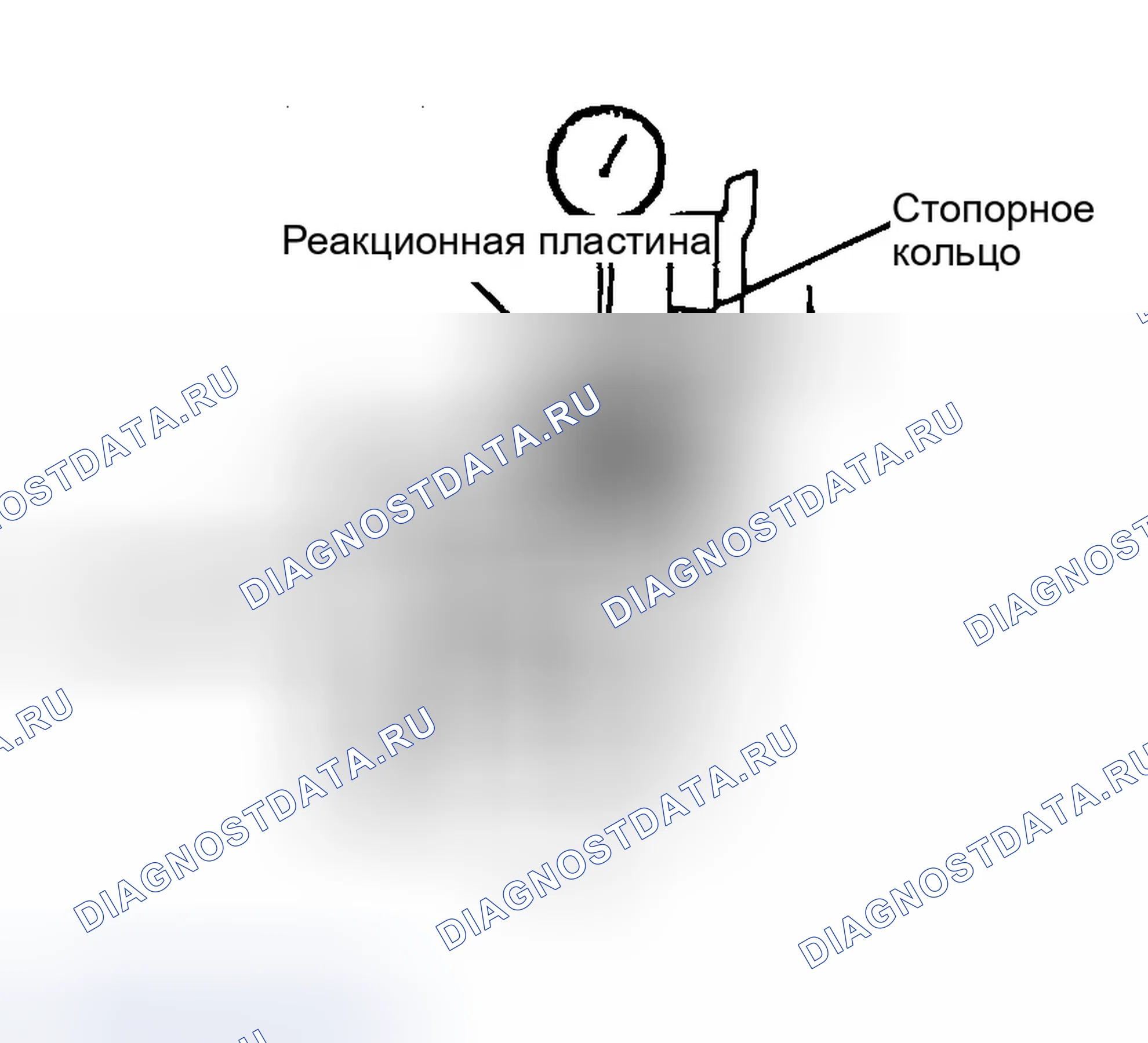 Рис. 14: РЕГУЛИРОВКА ЛЮФТА ТОРЦА ПЛАСТИНЫ РЕАКЦИИ ТОРМОЗА. Hyundai Tiburon II