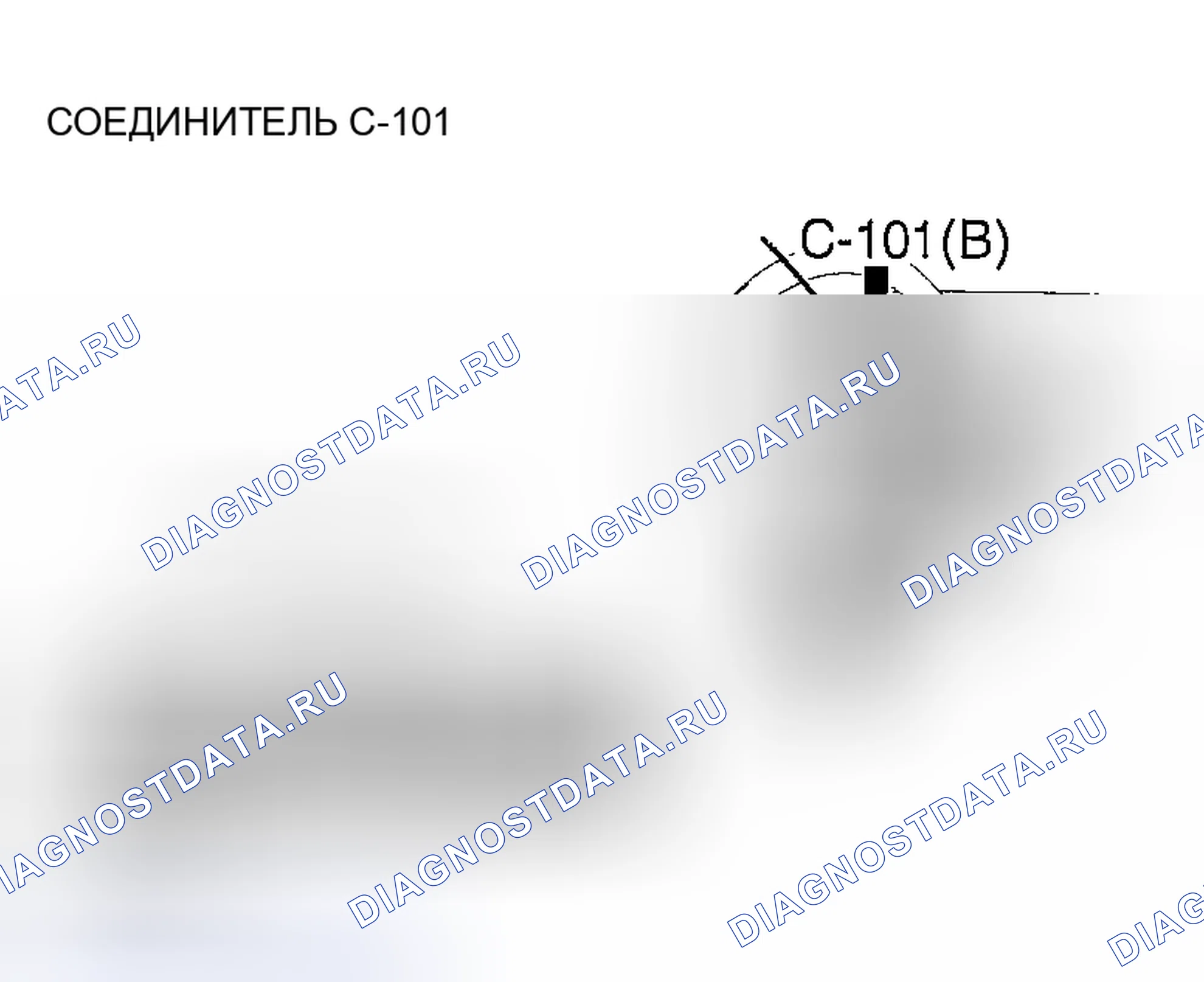 Рис. 231. Mazda MX-30 I