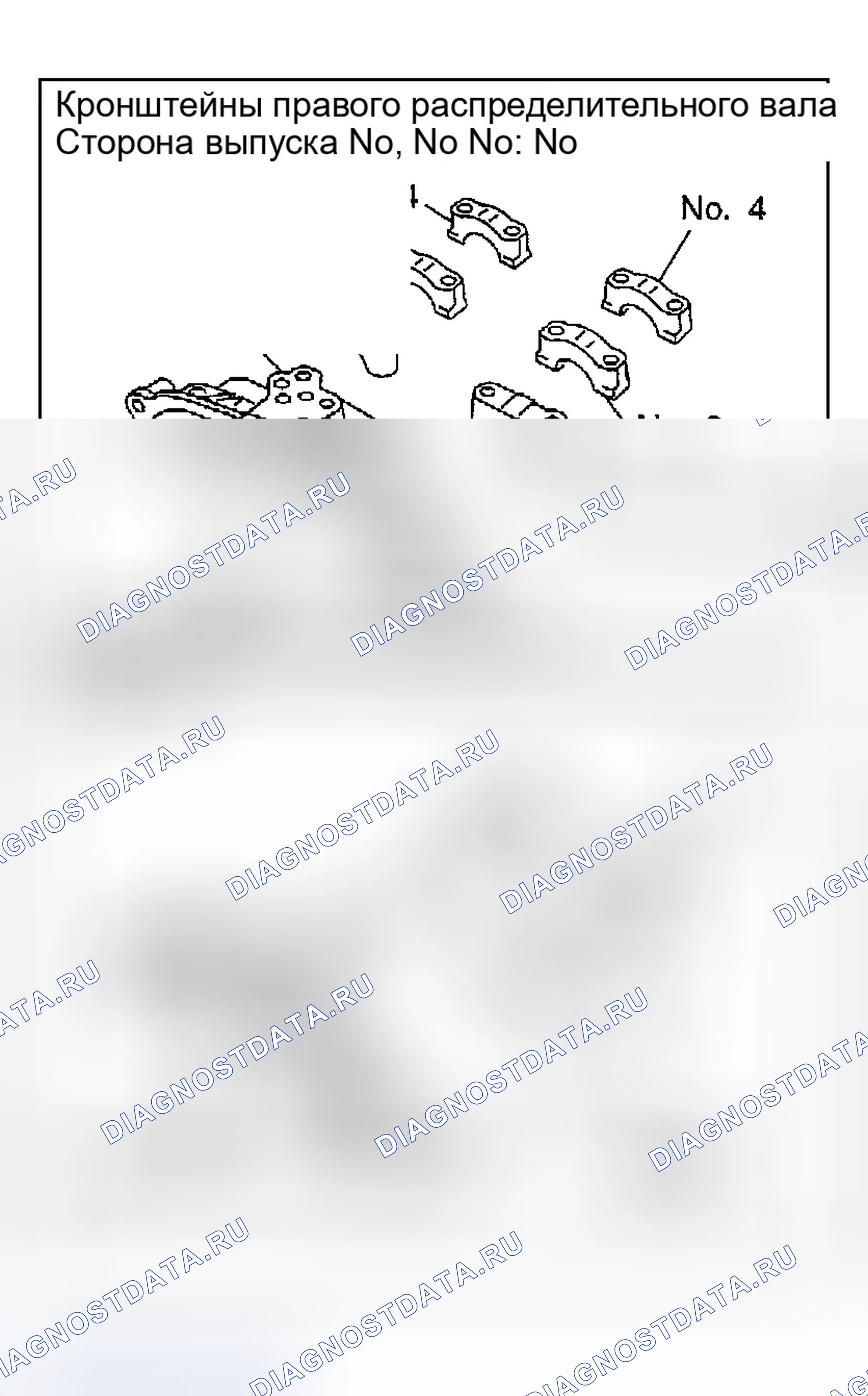 Рис. 209. Infiniti I35 II