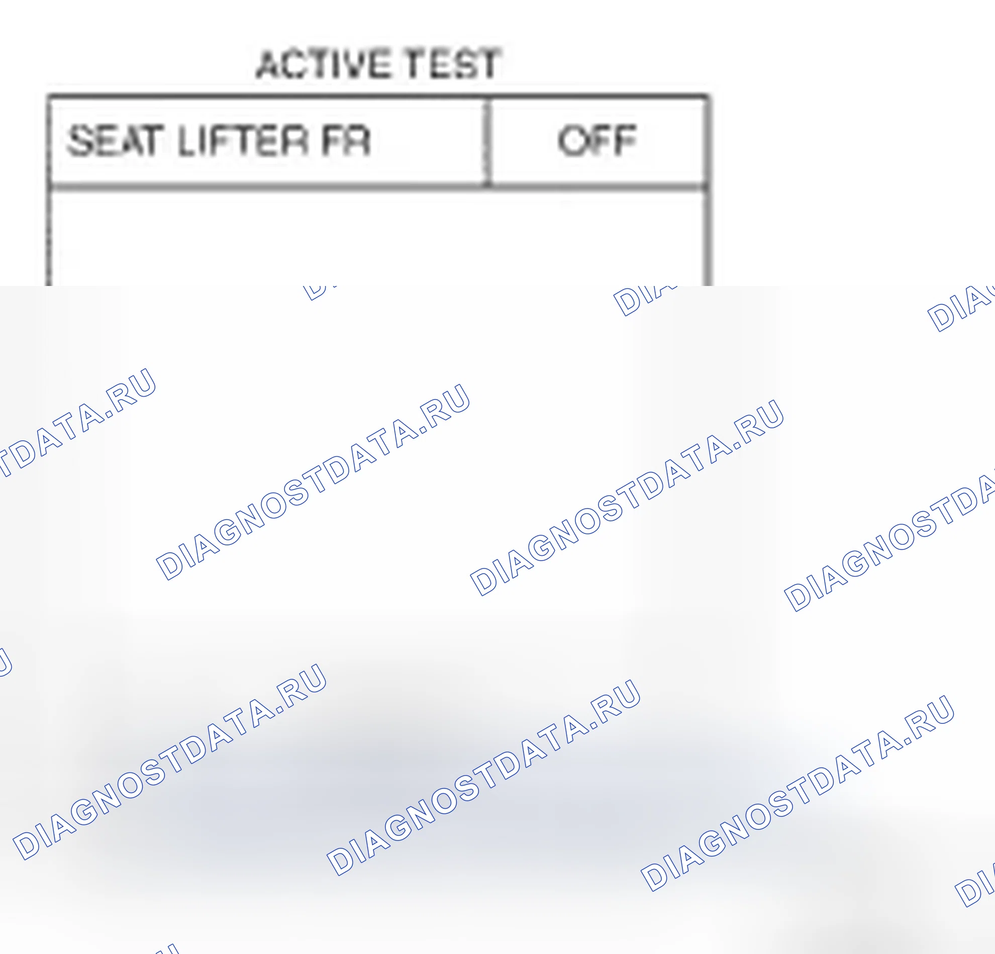 Рис. 11: Проверка цепи переднего подъемного двигателя. Infiniti FX35 I рестайлинг