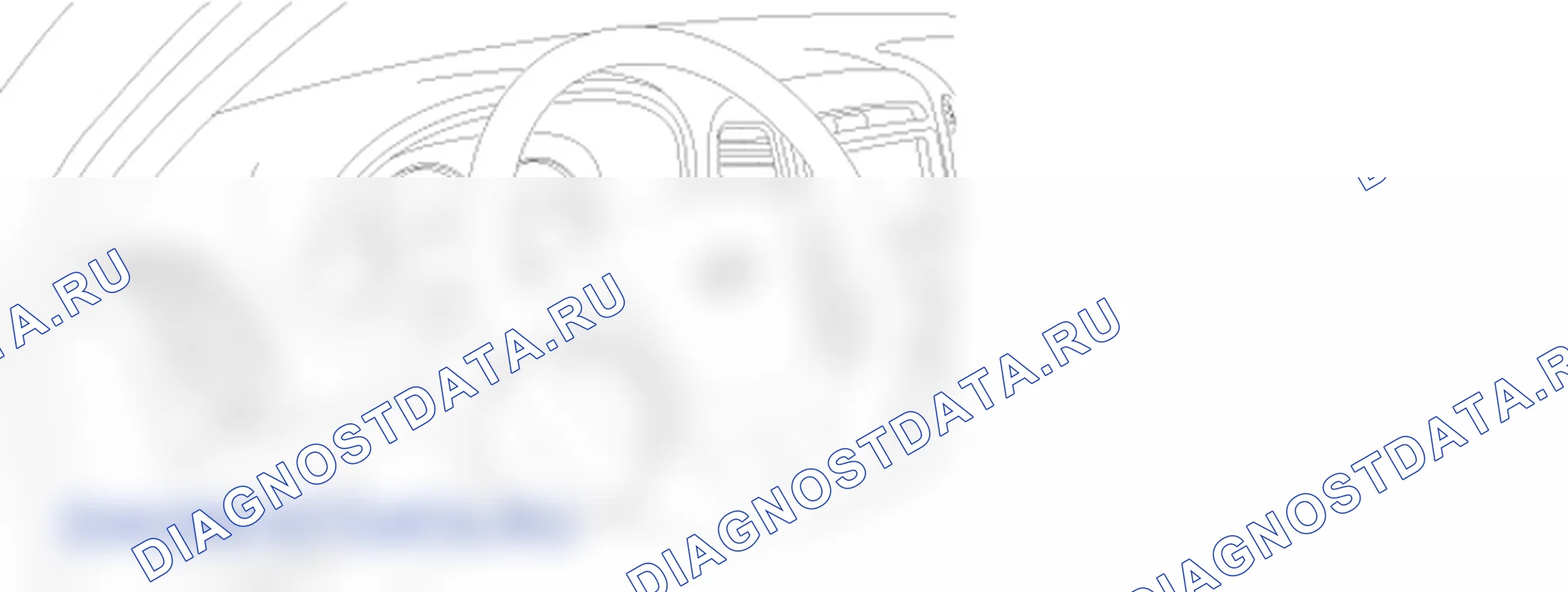 Детали P1717. Hyundai Santa Fe CM