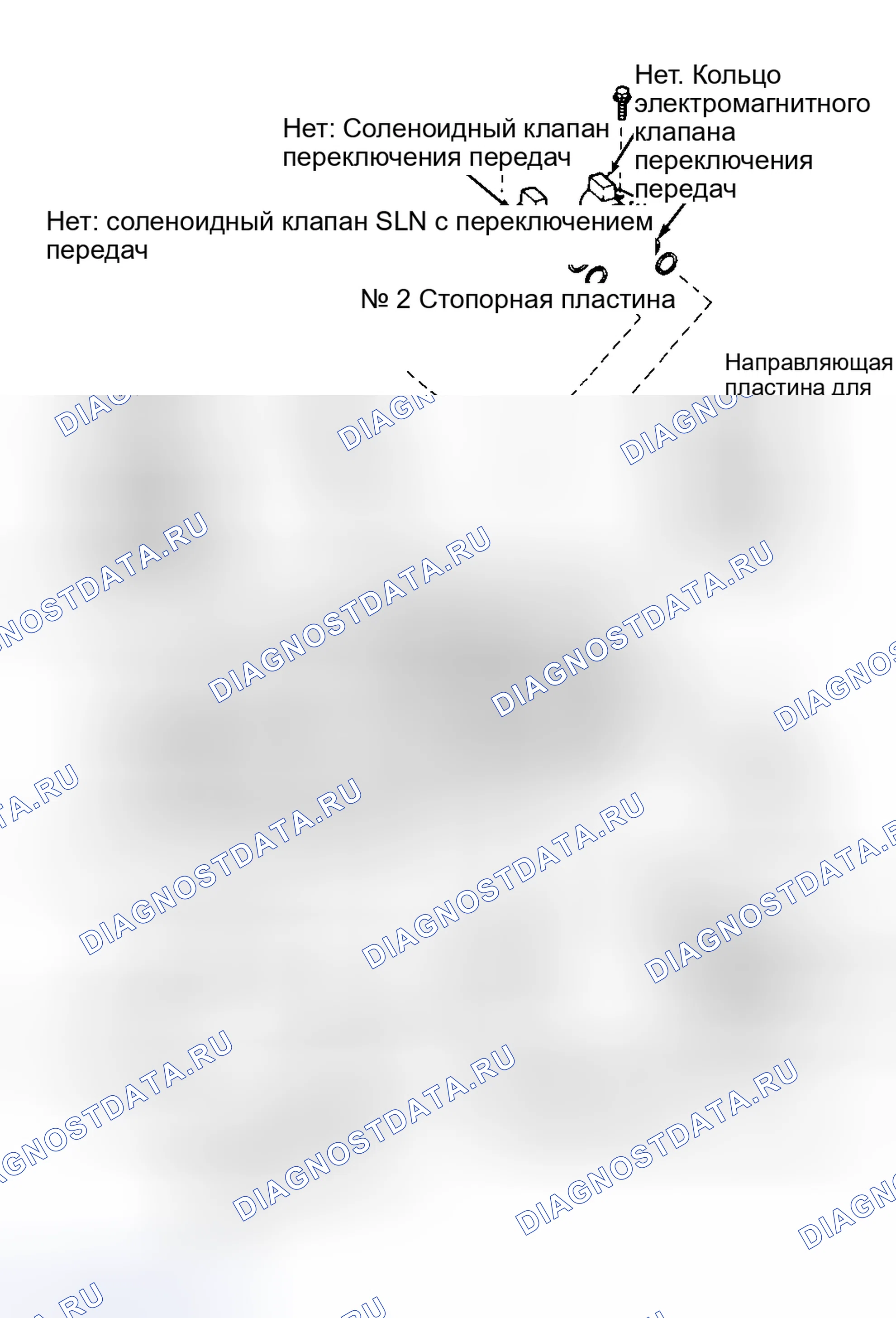 Рис. 102. Haval H9 I рестайлинг
