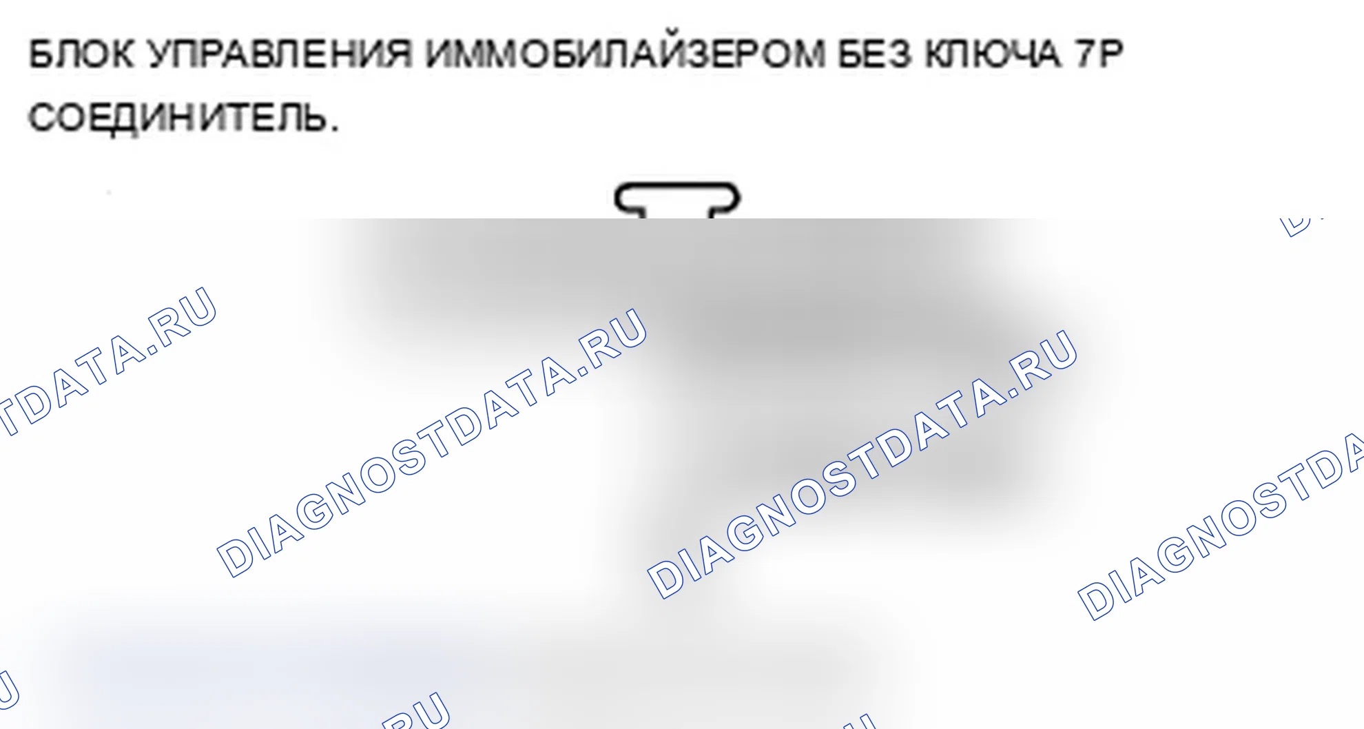 Рис. 60. Acura MDX II рестайлинг