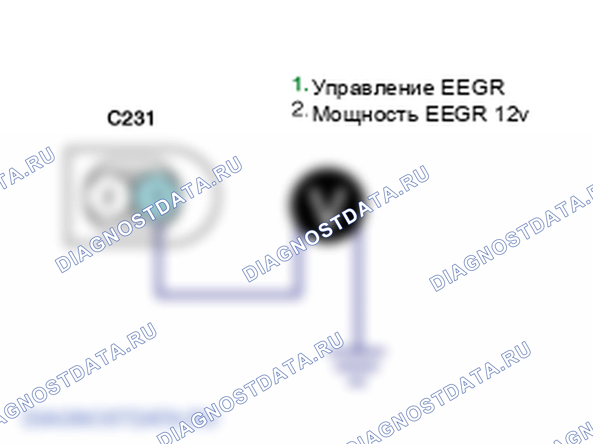 Контроль проводов — P0489. Hyundai Santa Fe CM