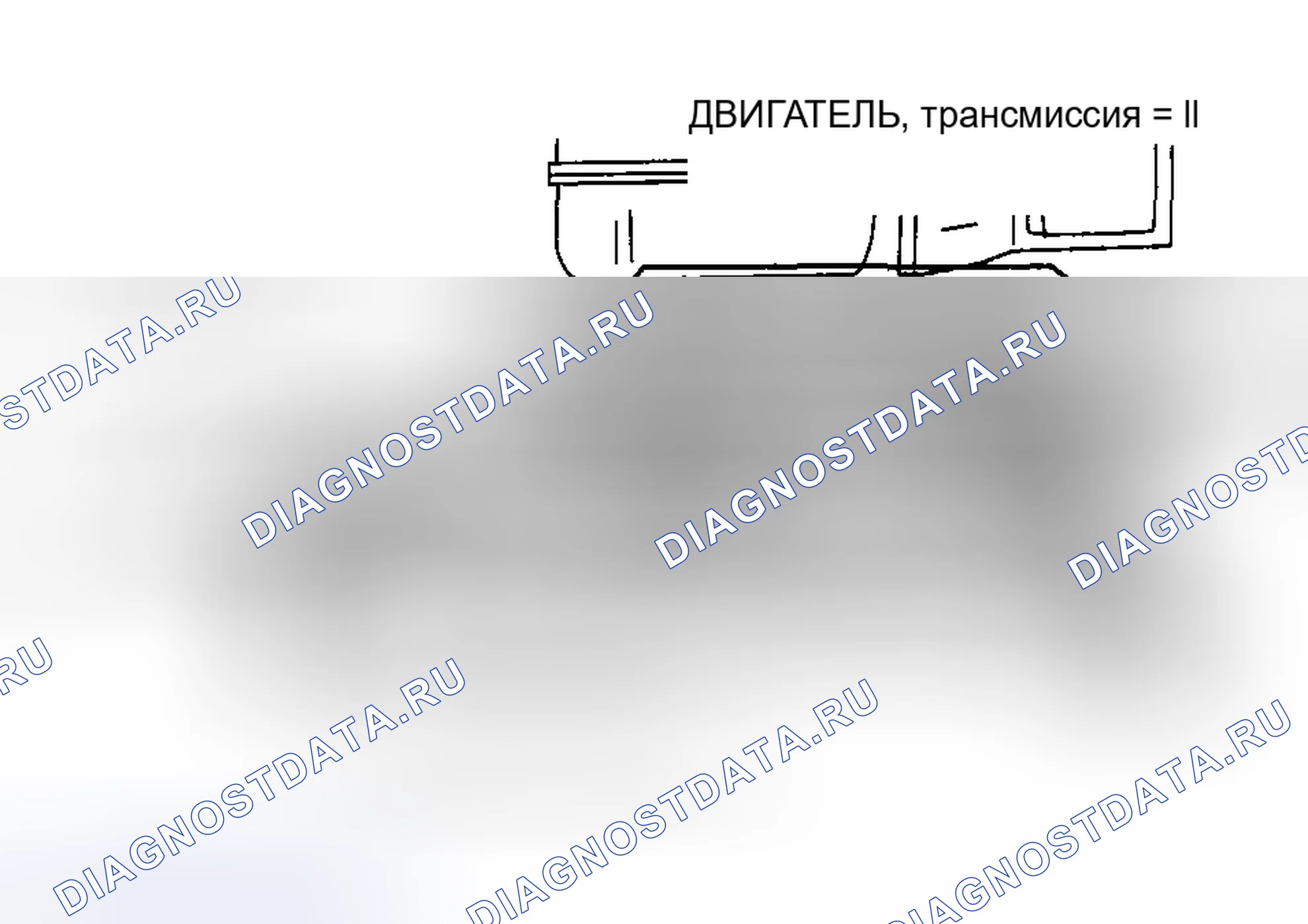 Рис. 287: Примечание по установке кронштейна сочленения двигателя No3. Honda CR-V II