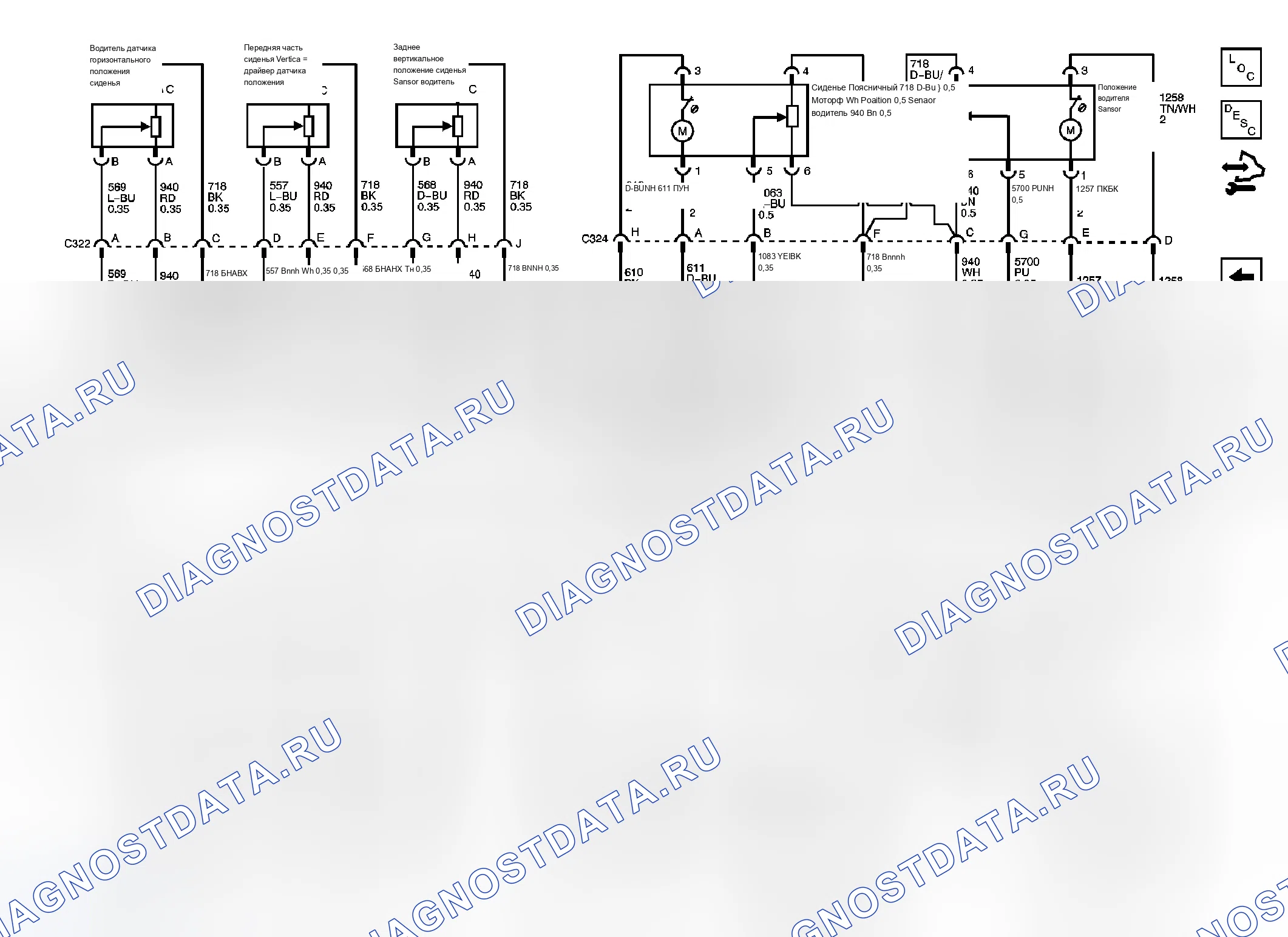 Рис. 4. Chevrolet Silverado Classic 3500 