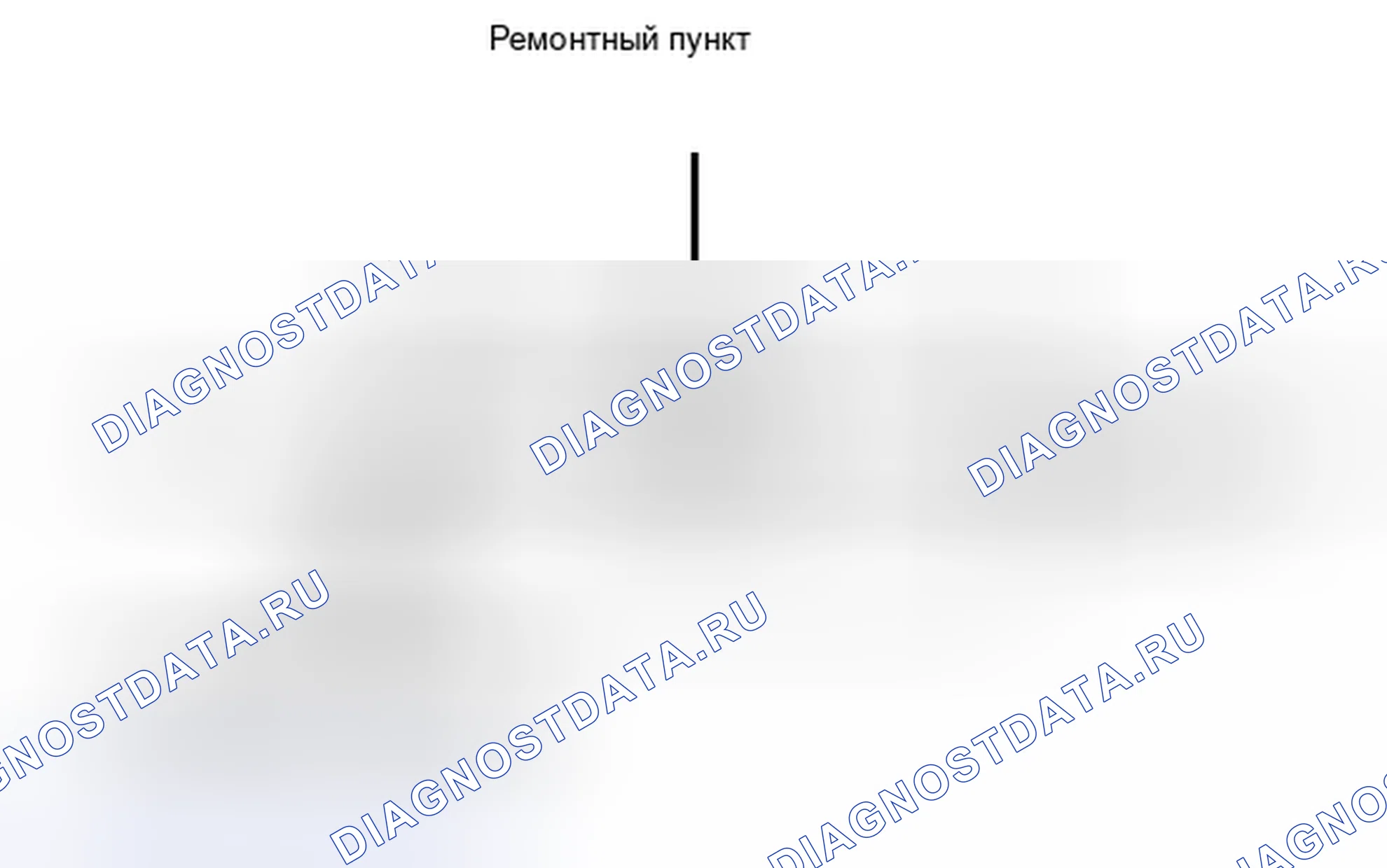Рис. 66: РЕМОНТ. Toyota Avalon XX30 рестайлинг 2