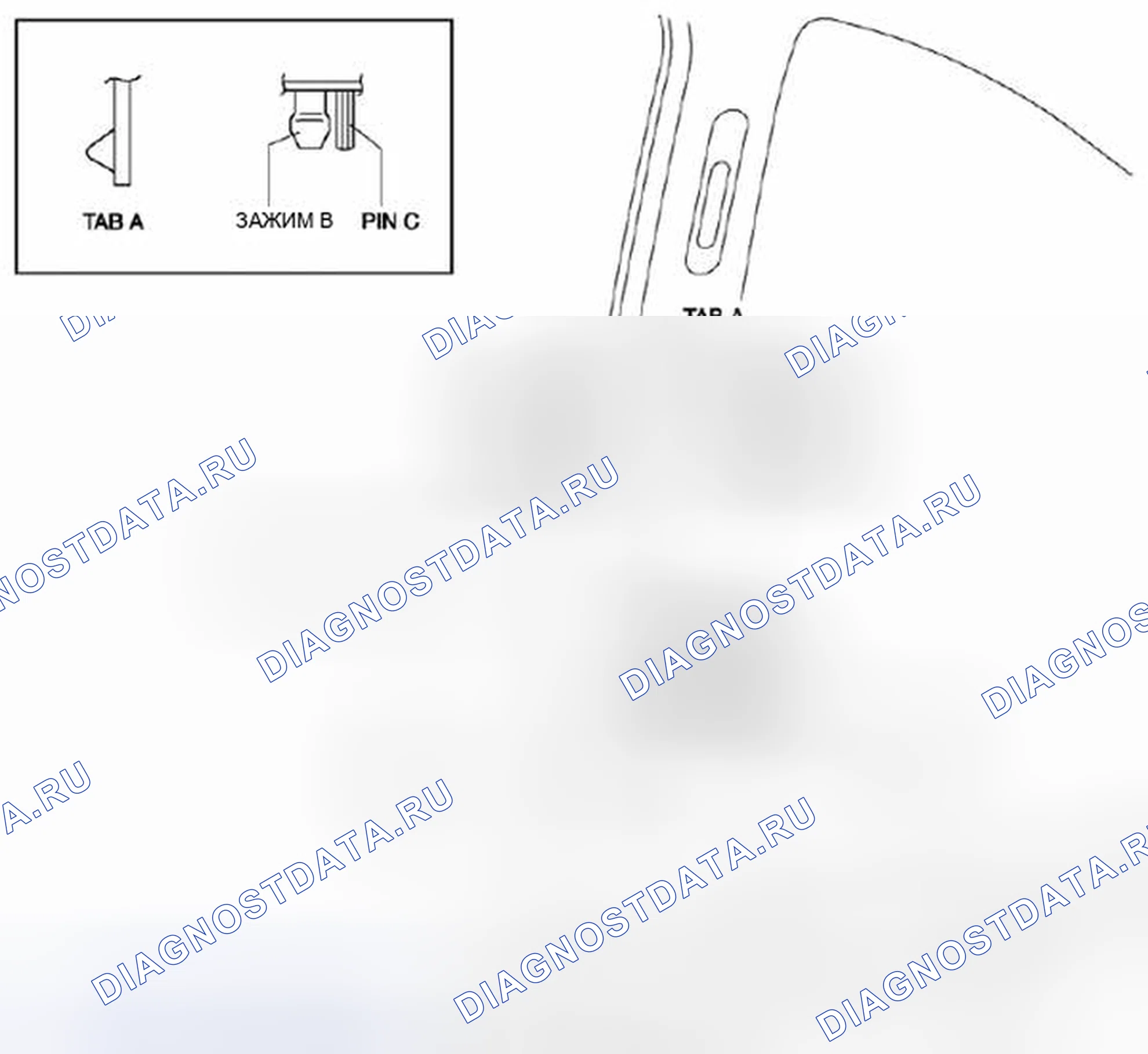 Рис. 91: ДЕМОНТАЖ / МОНТАЖ НИЖНЕЙ облицовки B-КОЛОННЫ. Honda Civic IX рестайлинг