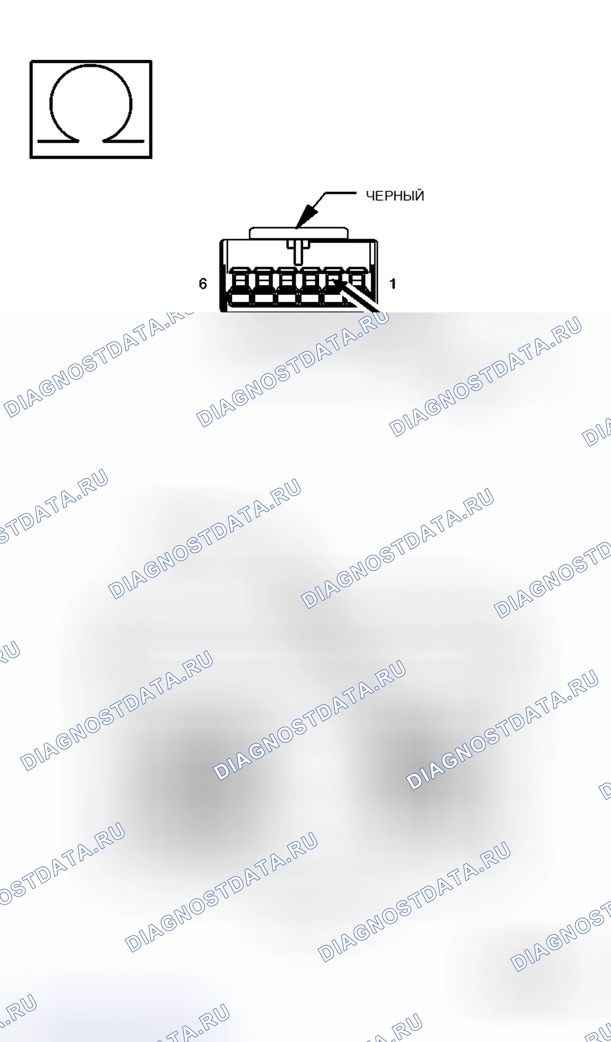 Рис. 146. Dodge Cab & Chassis R3500 HD transition