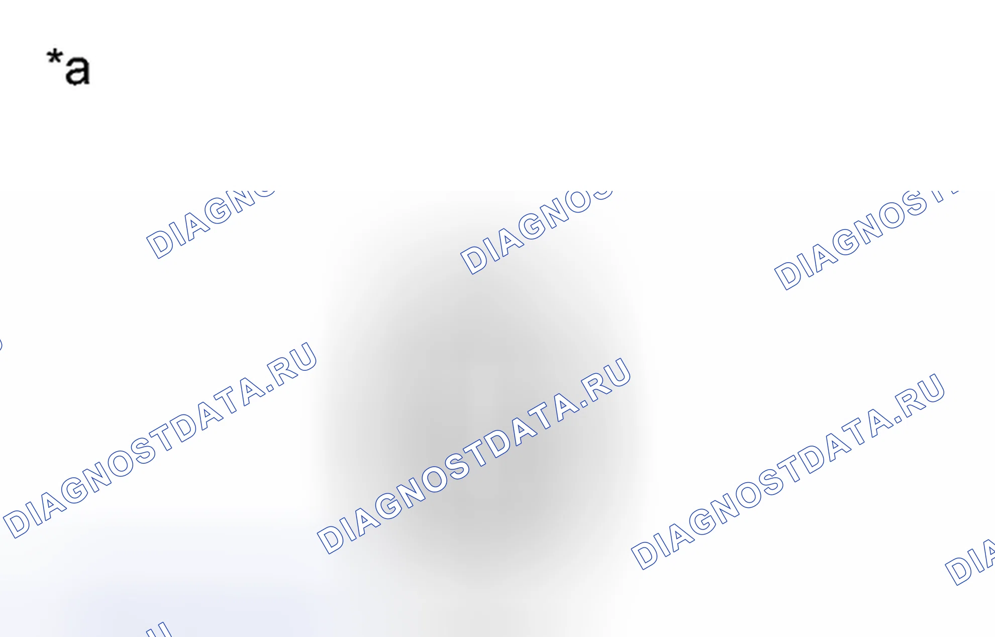 Рис. 63: ПРОВЕРКА мультимедиа. Toyota 4Runner V