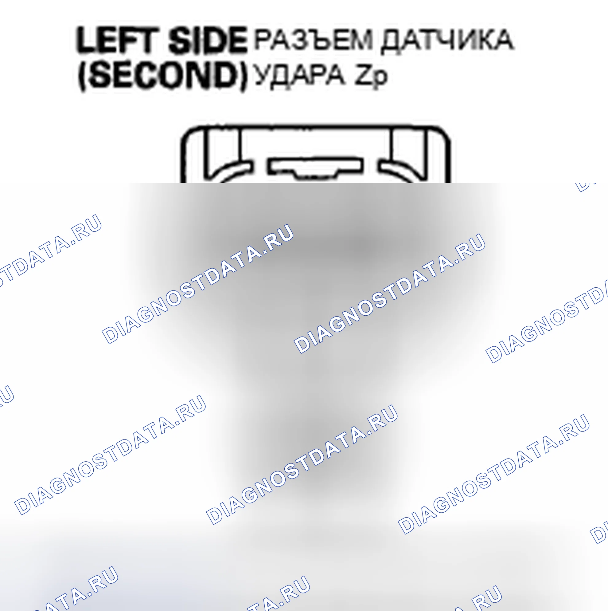 Рис. 135. Acura CSX I