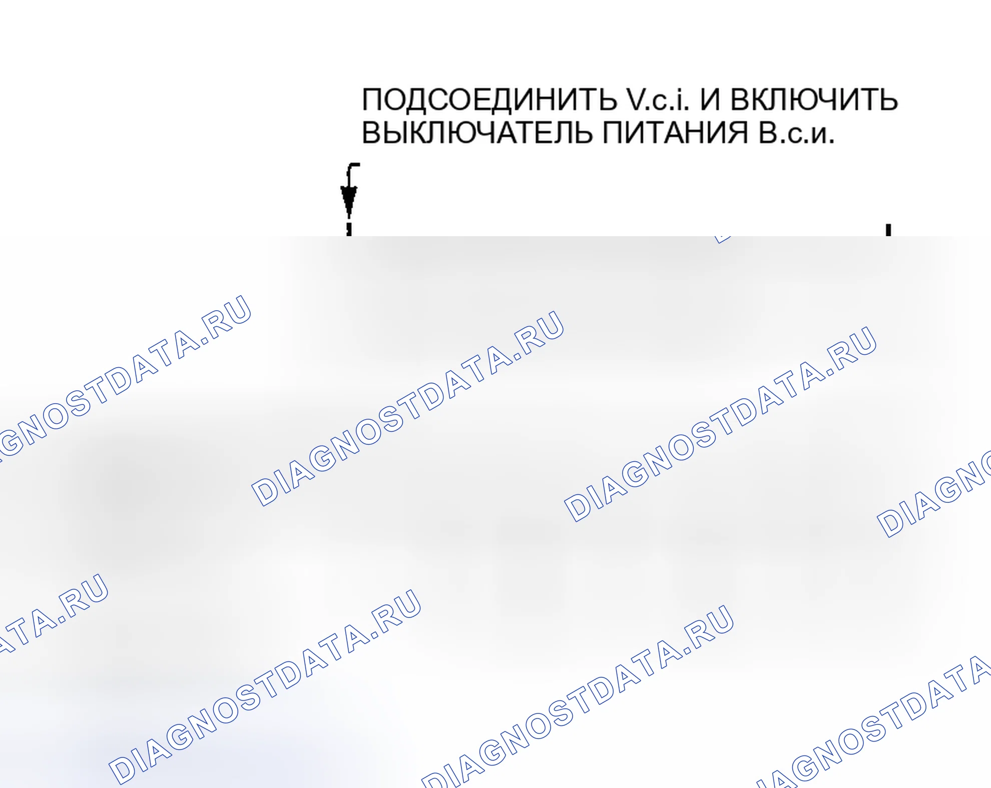 Рис. 94. Mitsubishi Lancer Evolution VIII