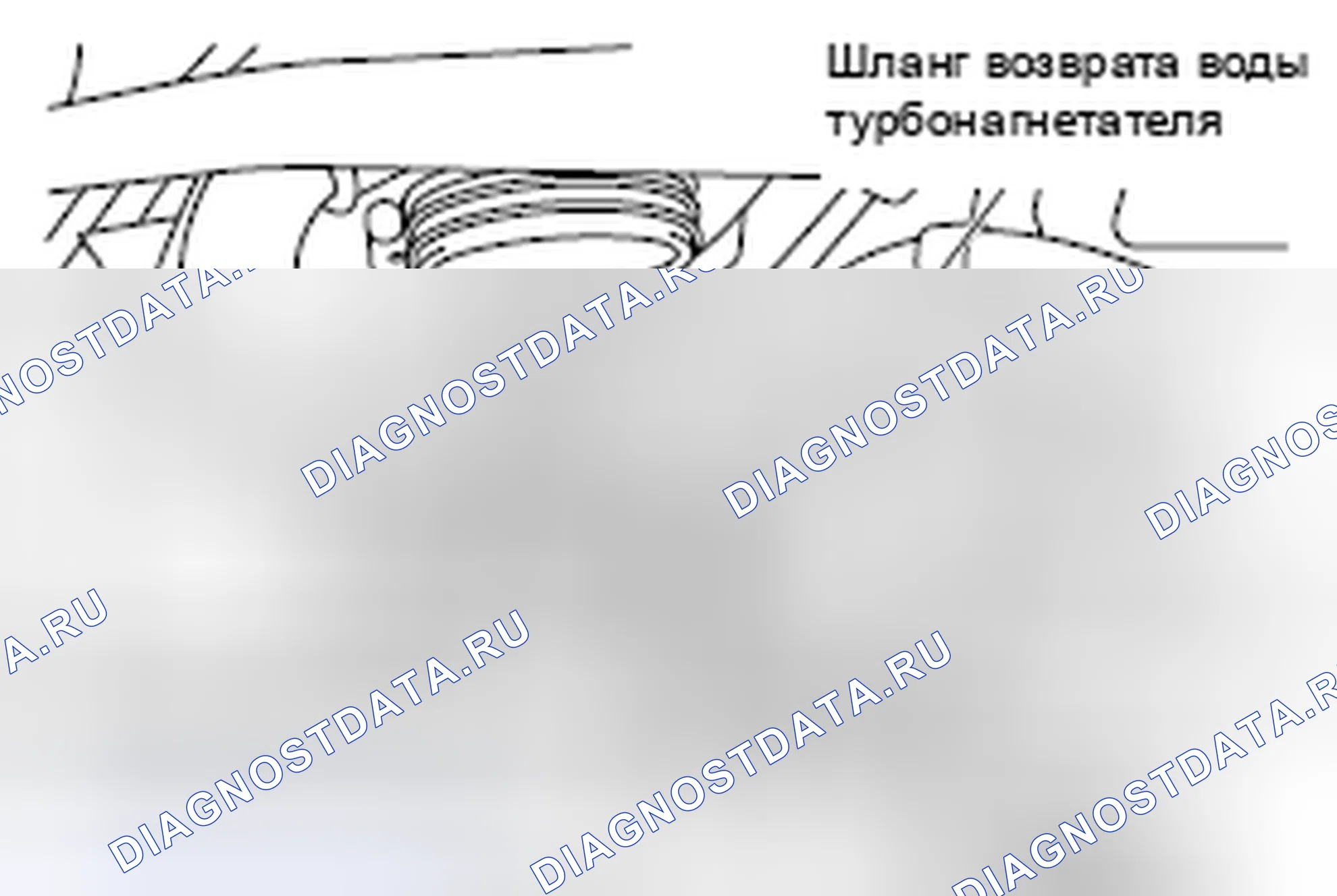 Рис. 30: ОХЛАЖДАЮЩАЯ ЖИДКОСТЬ ДВИГАТЕЛЯ. Mitsubishi Lancer Ralliart X рестайлинг