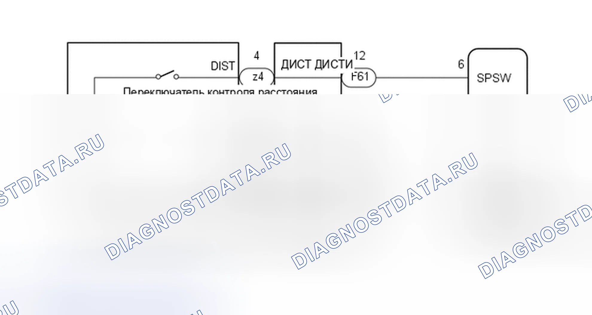 Рис. 169: электросхема. Toyota Highlander III