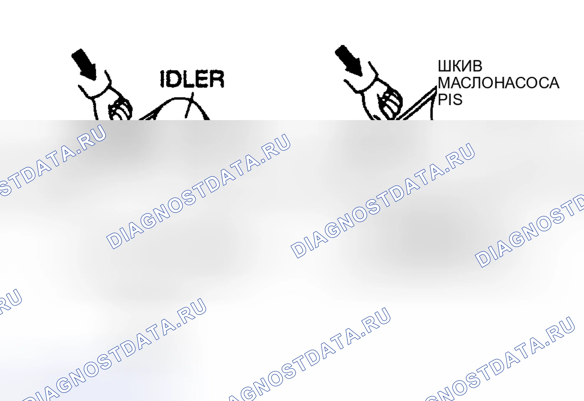 Рис. 9. Mazda Demio IDJ