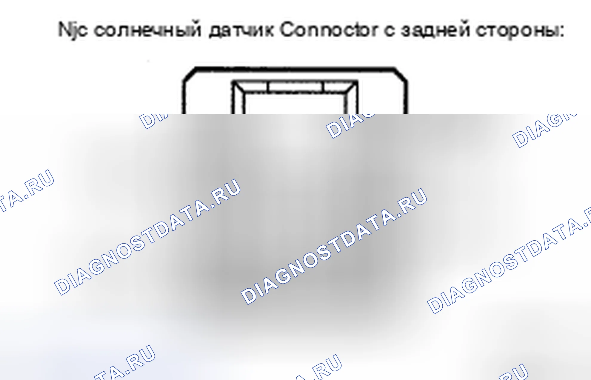 Рис. 52. Toyota Avalon XX30 рестайлинг