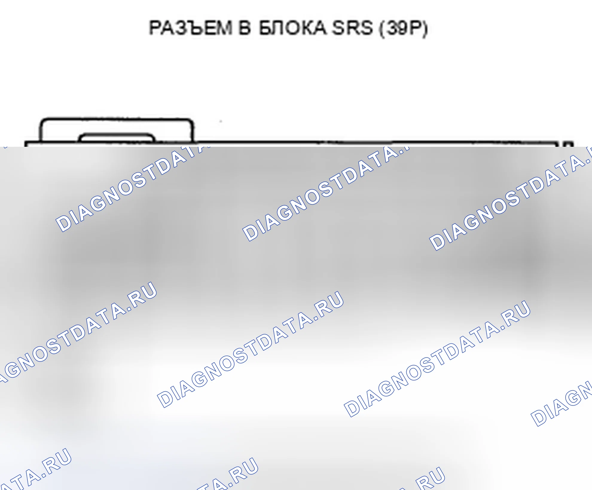 Рис. 299. Acura TSX II