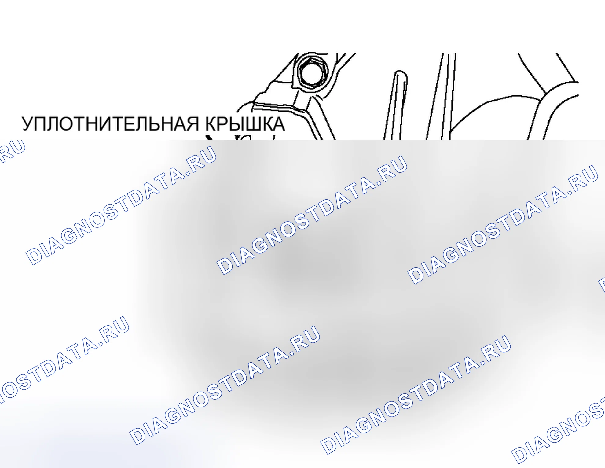 Рис. 480. Mitsubishi Endeavor I