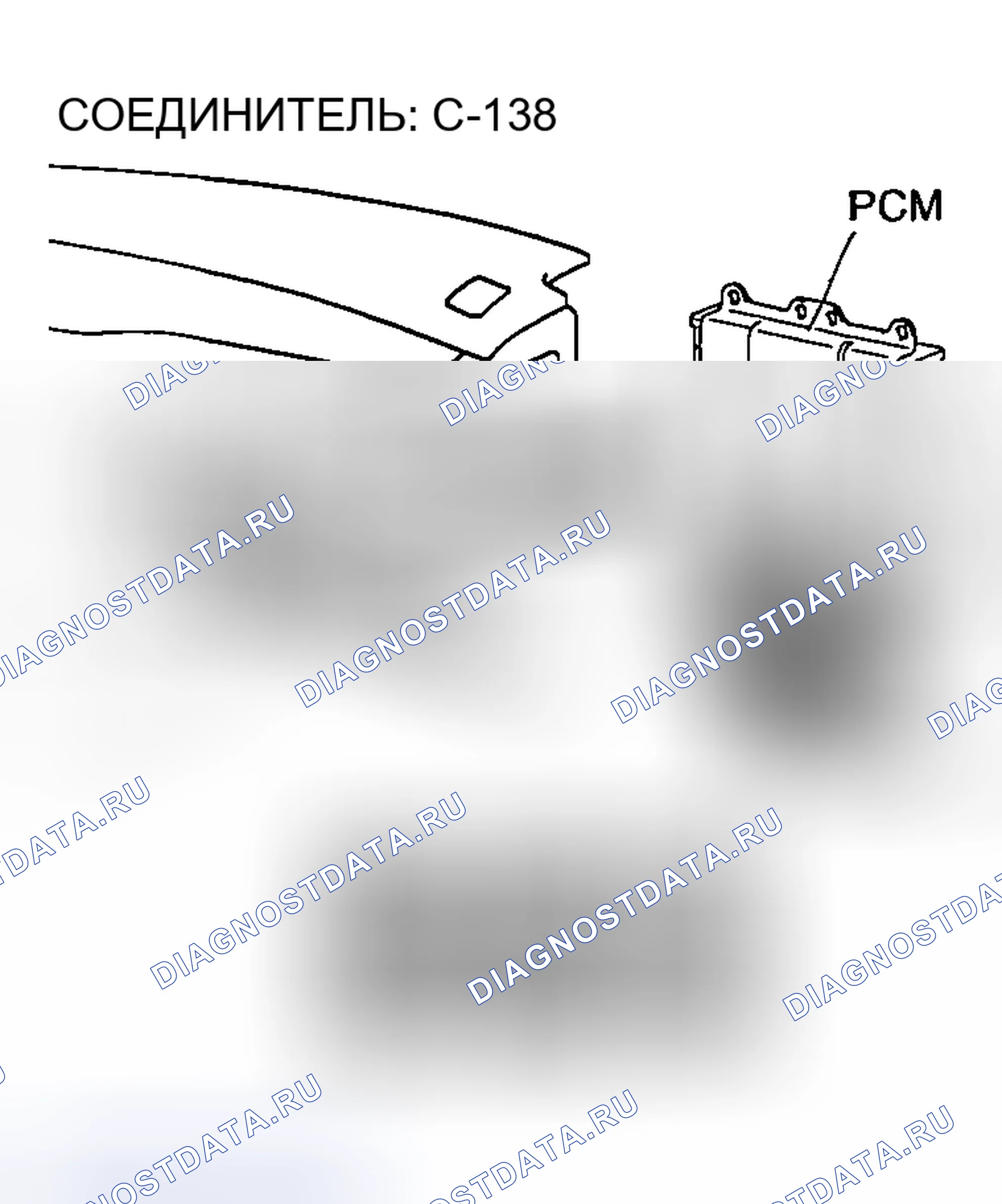 Рис. 1686. Mazda MX-5 NA