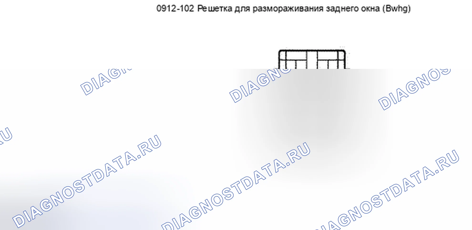 Рис. 11. Mazda Tribute II