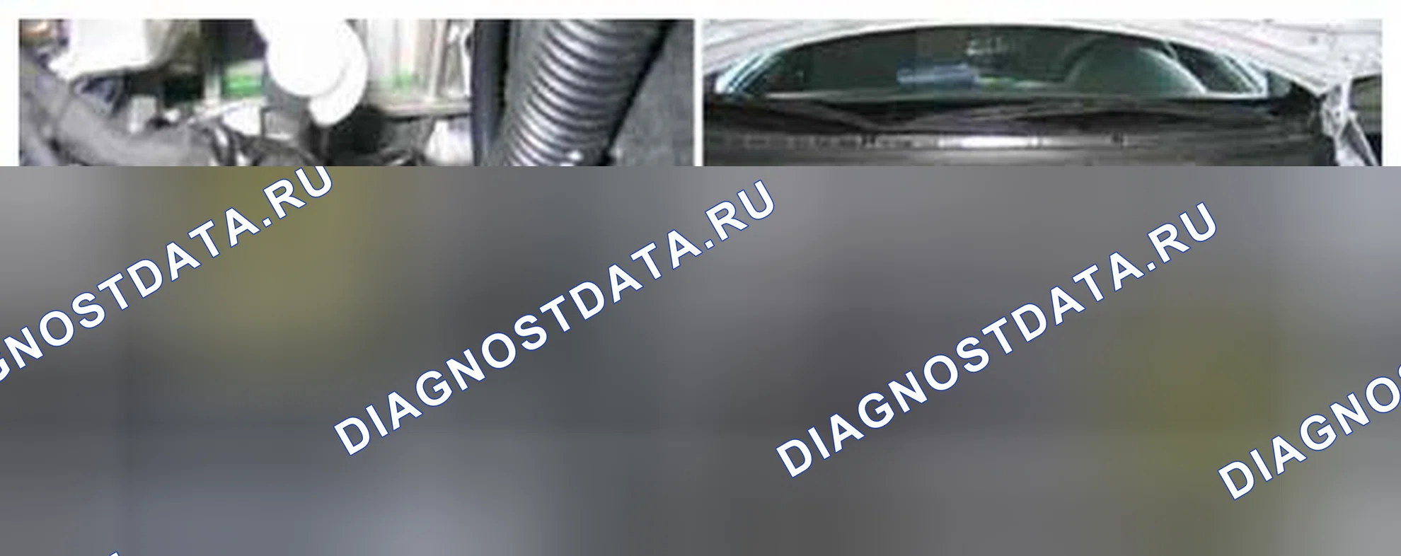 Рис. 765: Расположение компонентов. Kia Forte I