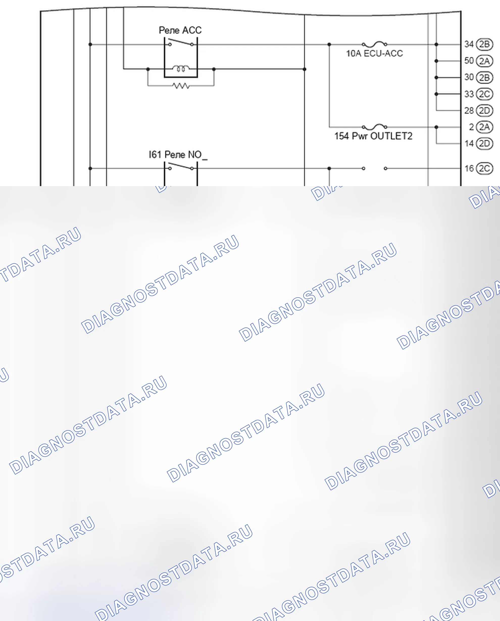 Рис. 495. Lexus CT I