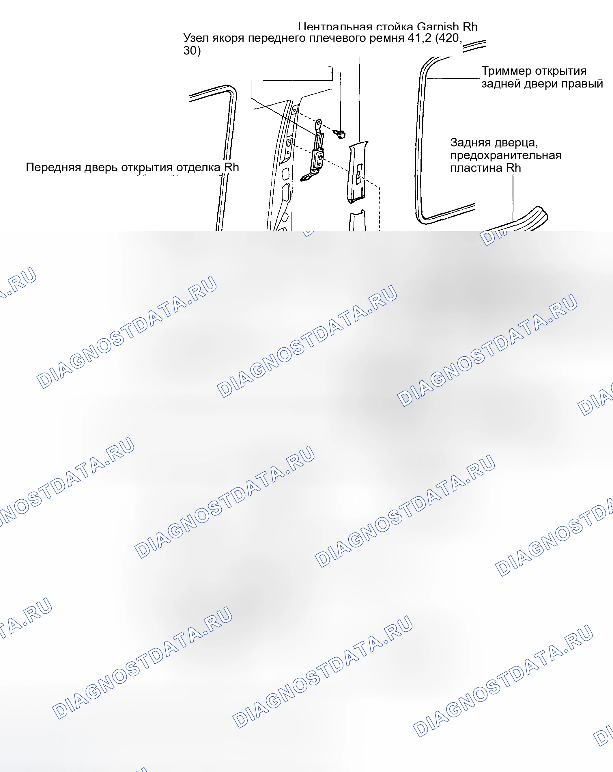 Рис. 14: КОМПОНЕНТЫ. Toyota Matrix E130