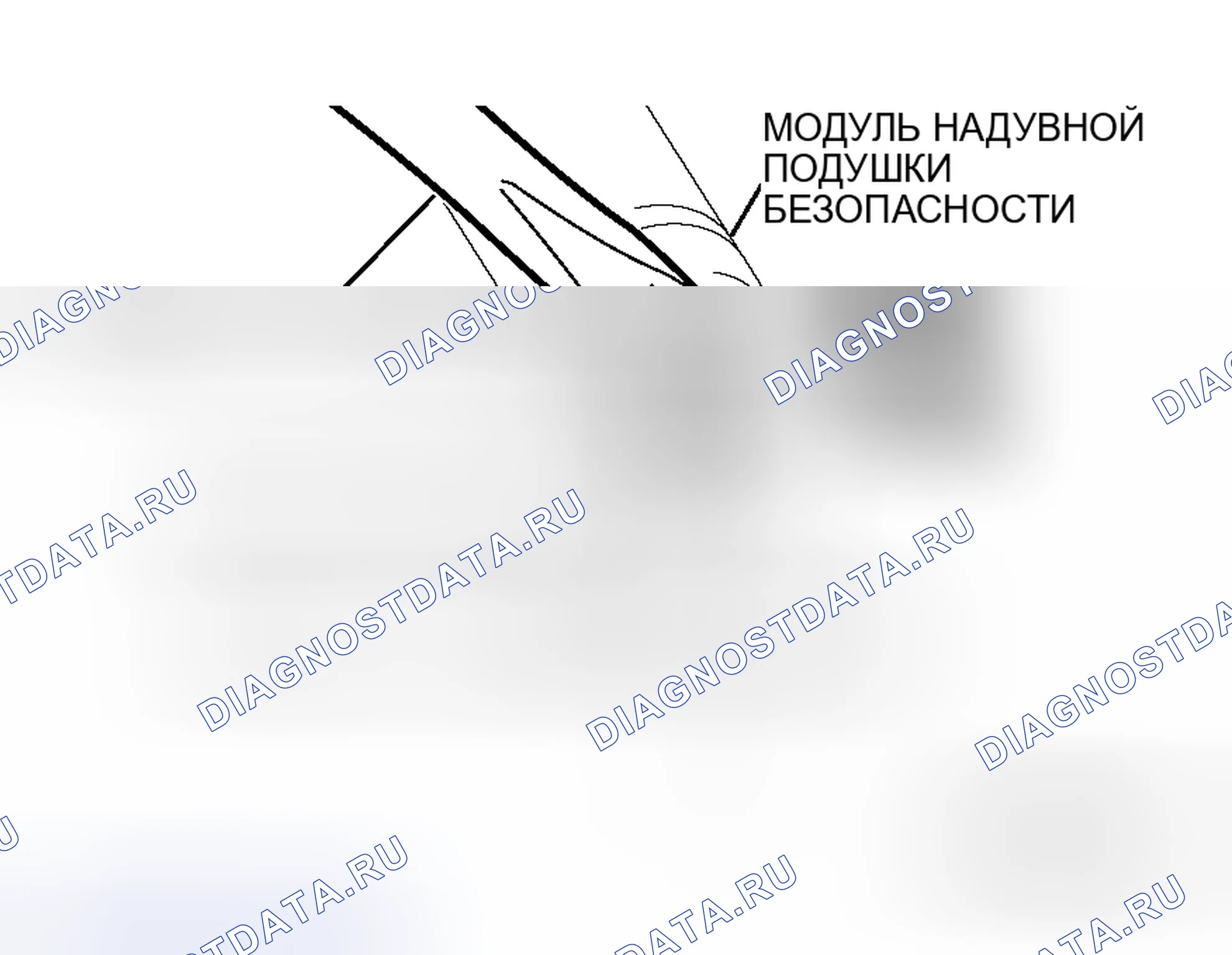 Рис. 435. Honda Freed+ I