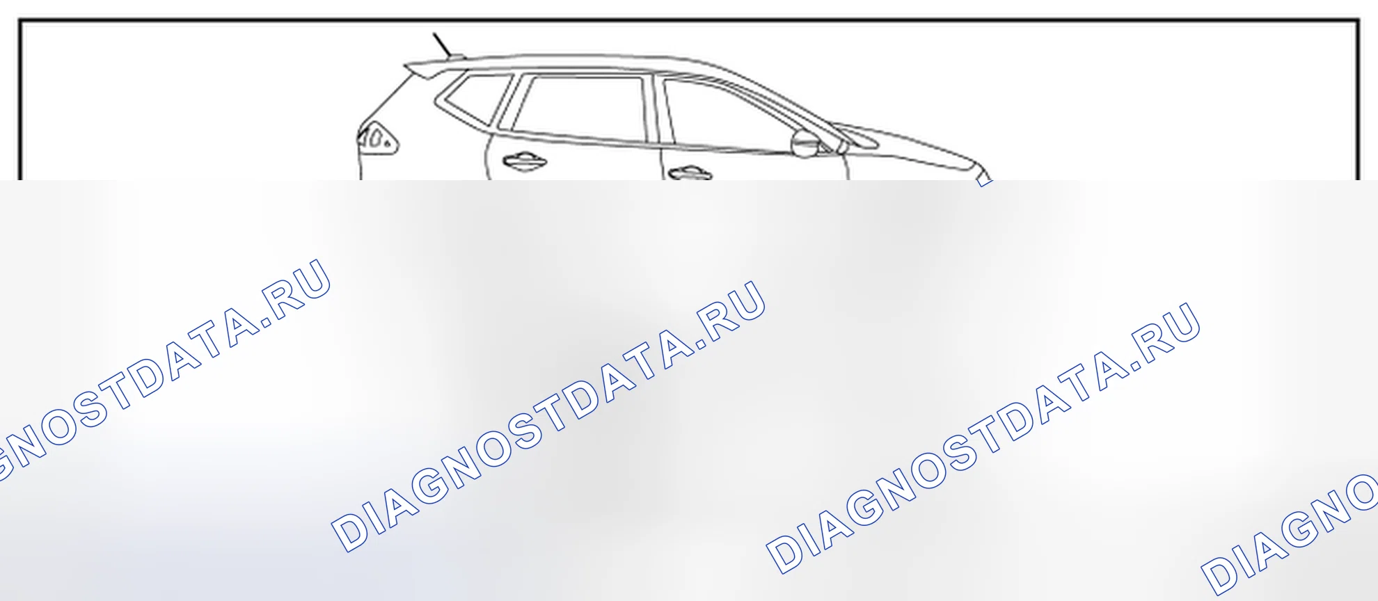 Рис. 38. Nissan Rogue II