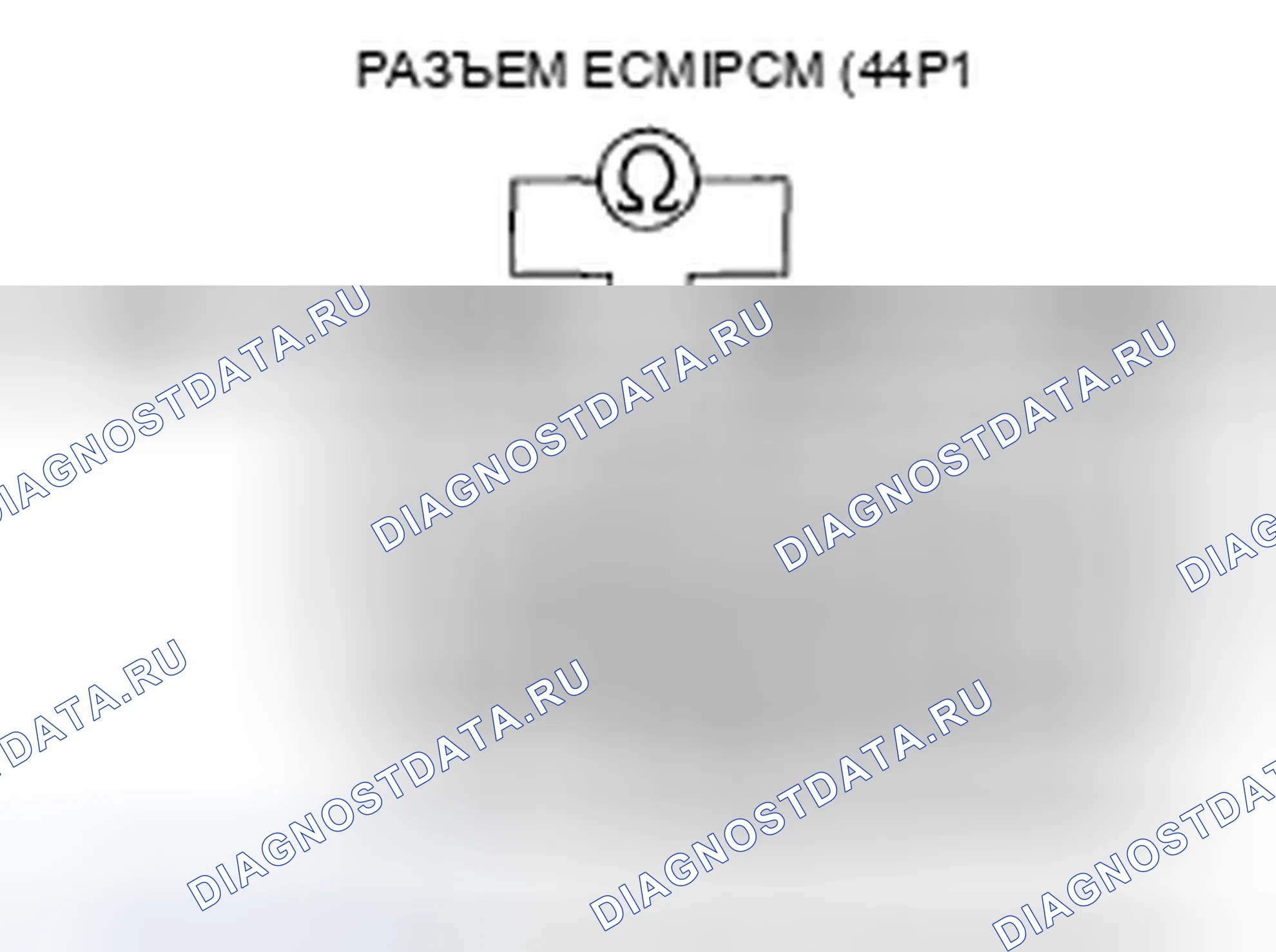 Рис. 99. Honda Civic VIII рестайлинг