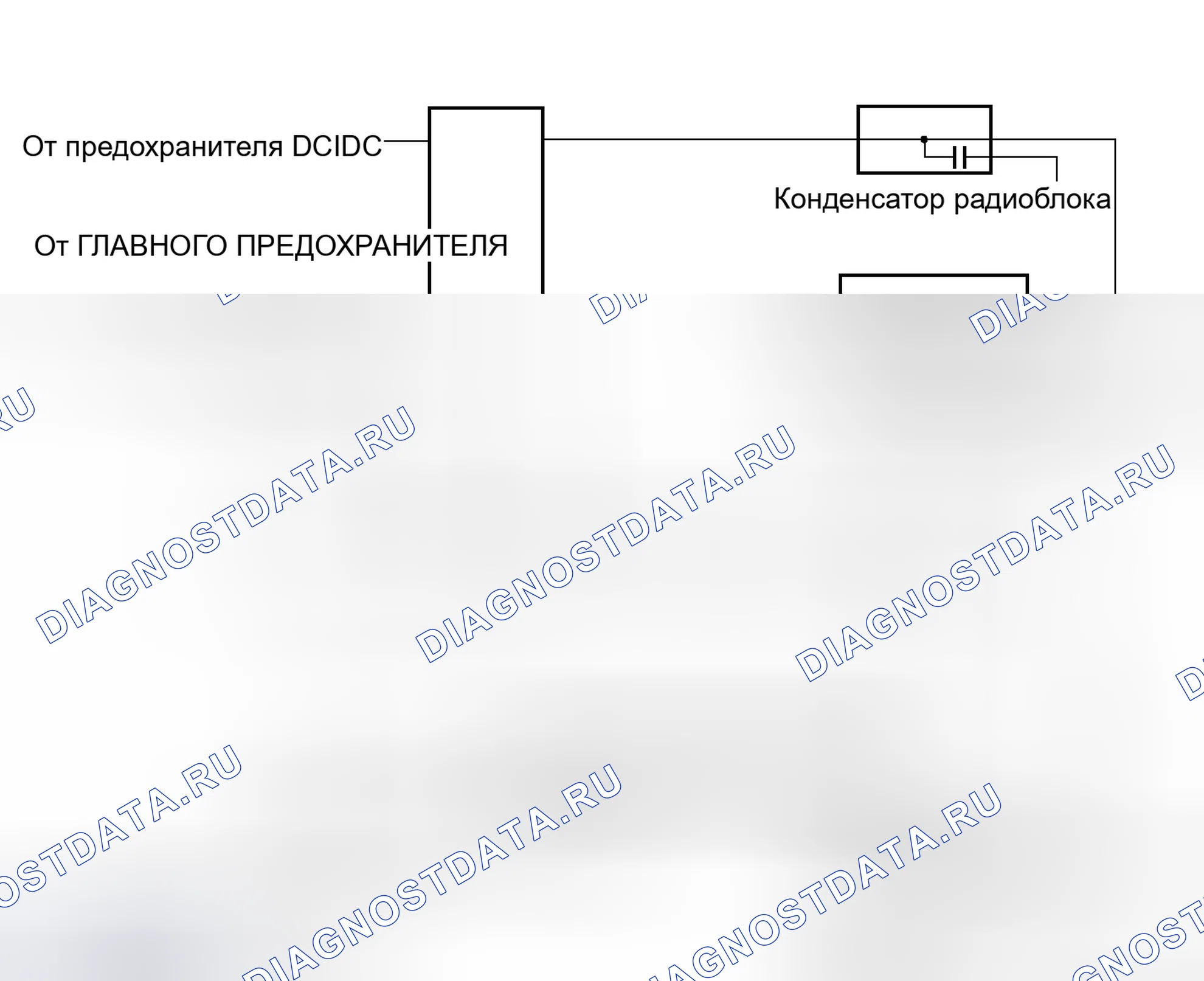 Рис. 165: СХЕМА СИСТЕМЫ. Toyota Camry XV50
