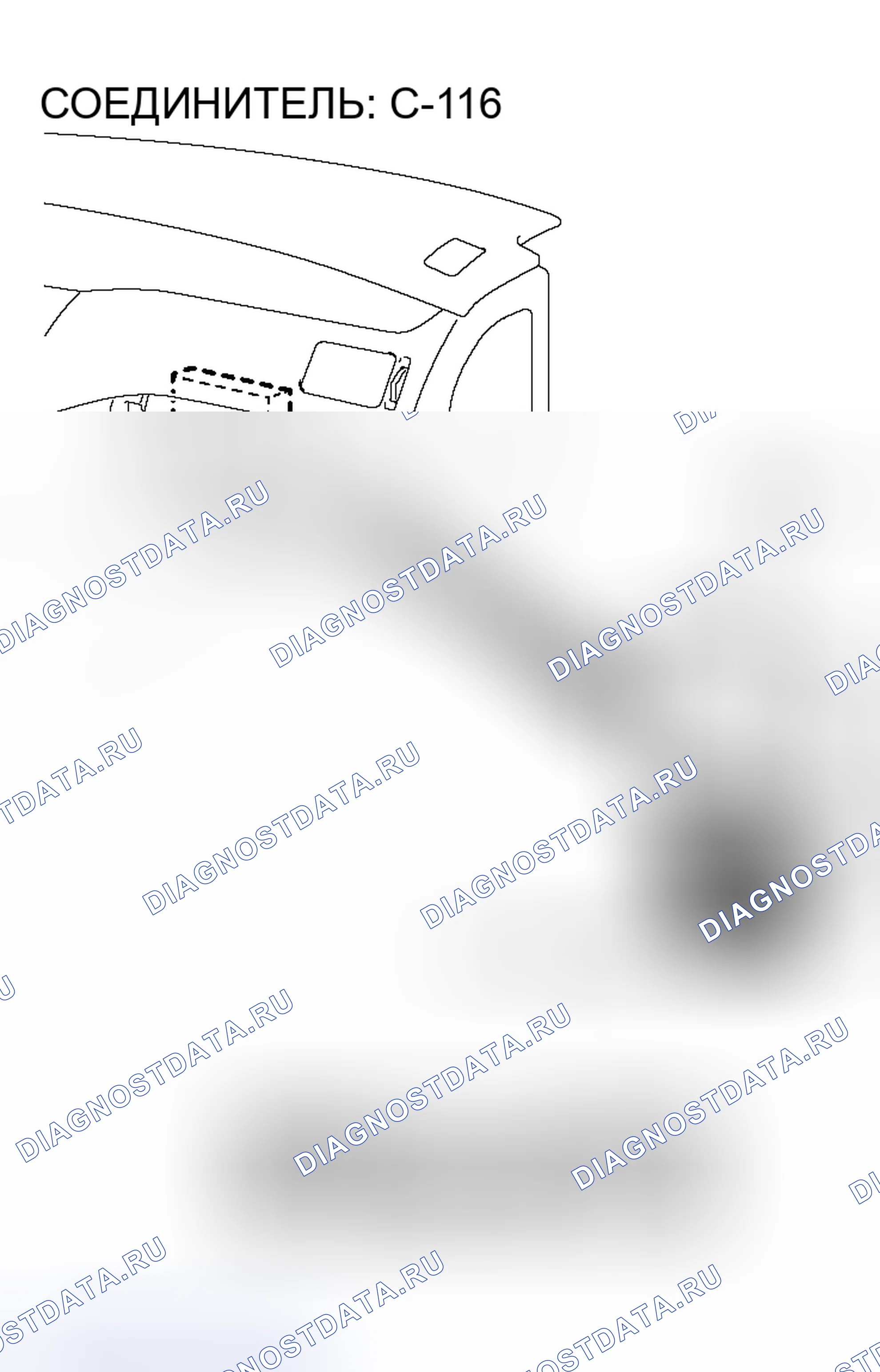 Рис. 776. Mitsubishi Lancer IX рестайлинг