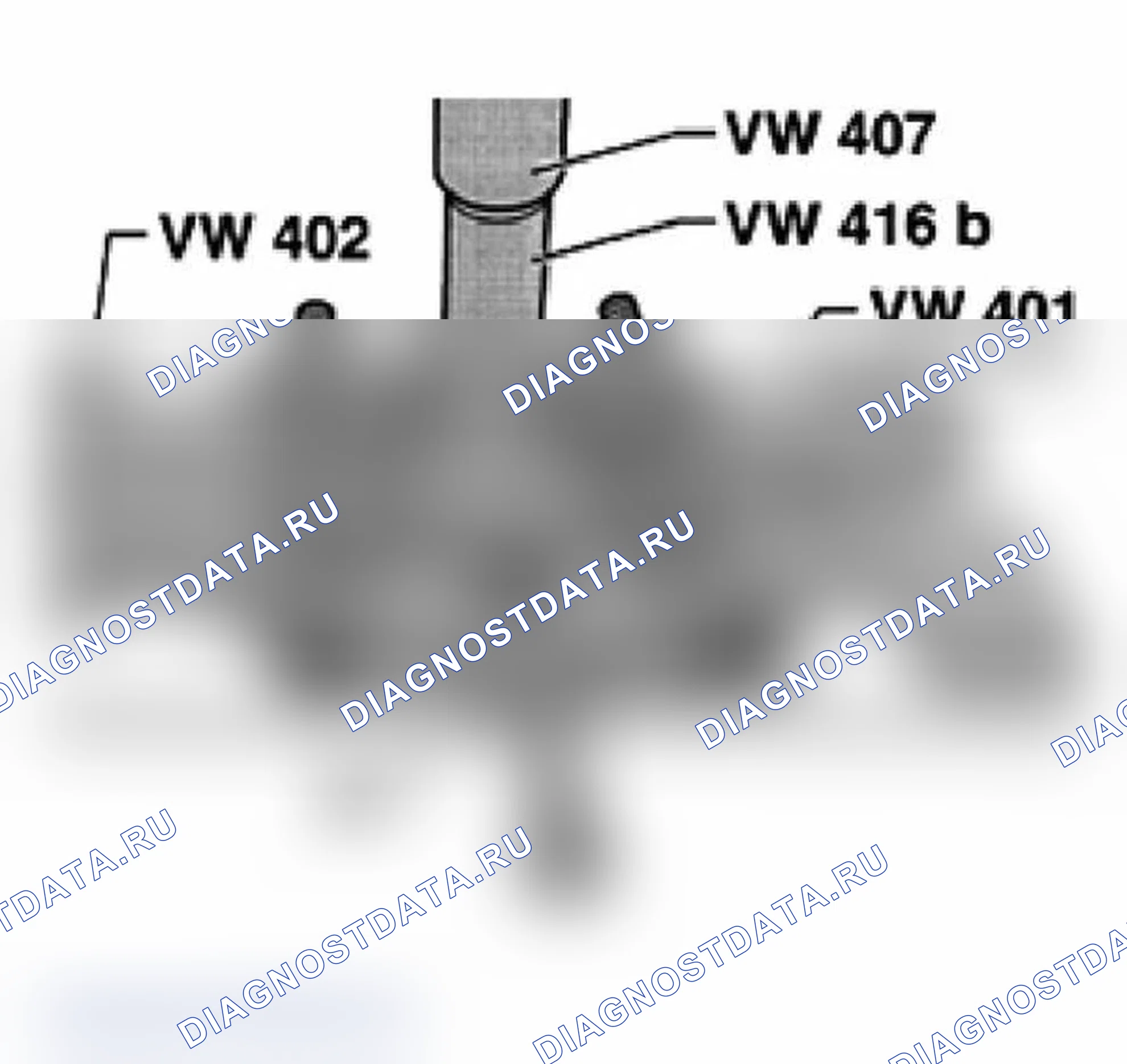 Рис. 27: Отжим шарикоподшипника дифференциала Torsen. Audi A4 B6