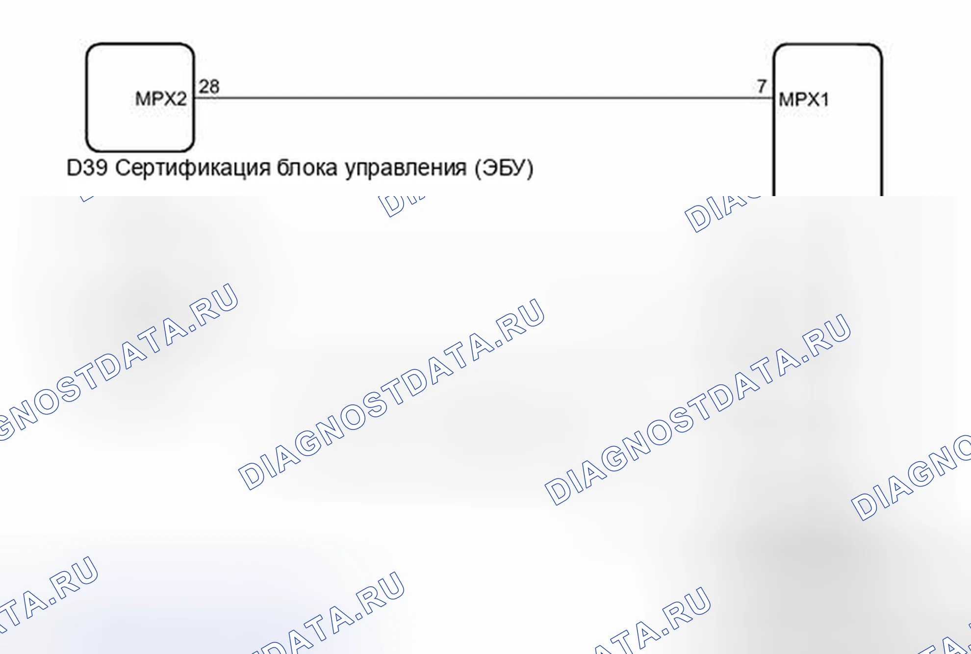 Рис. 151: электросхема. Toyota Avalon XX30 рестайлинг 2