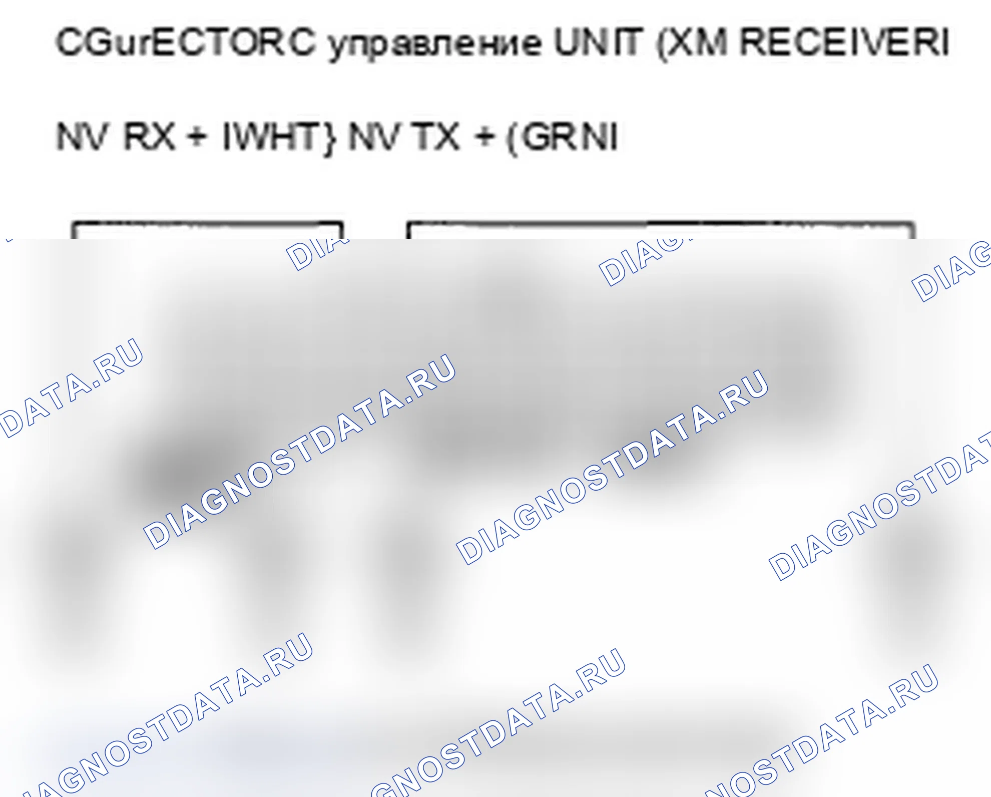 Рис. 45. Acura MDX II