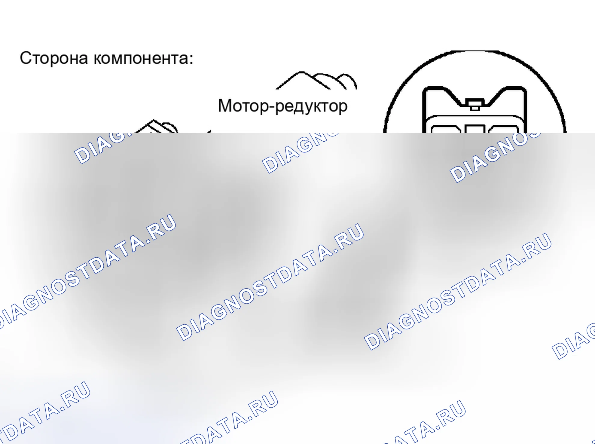 Рис. 31. Toyota Tacoma II
