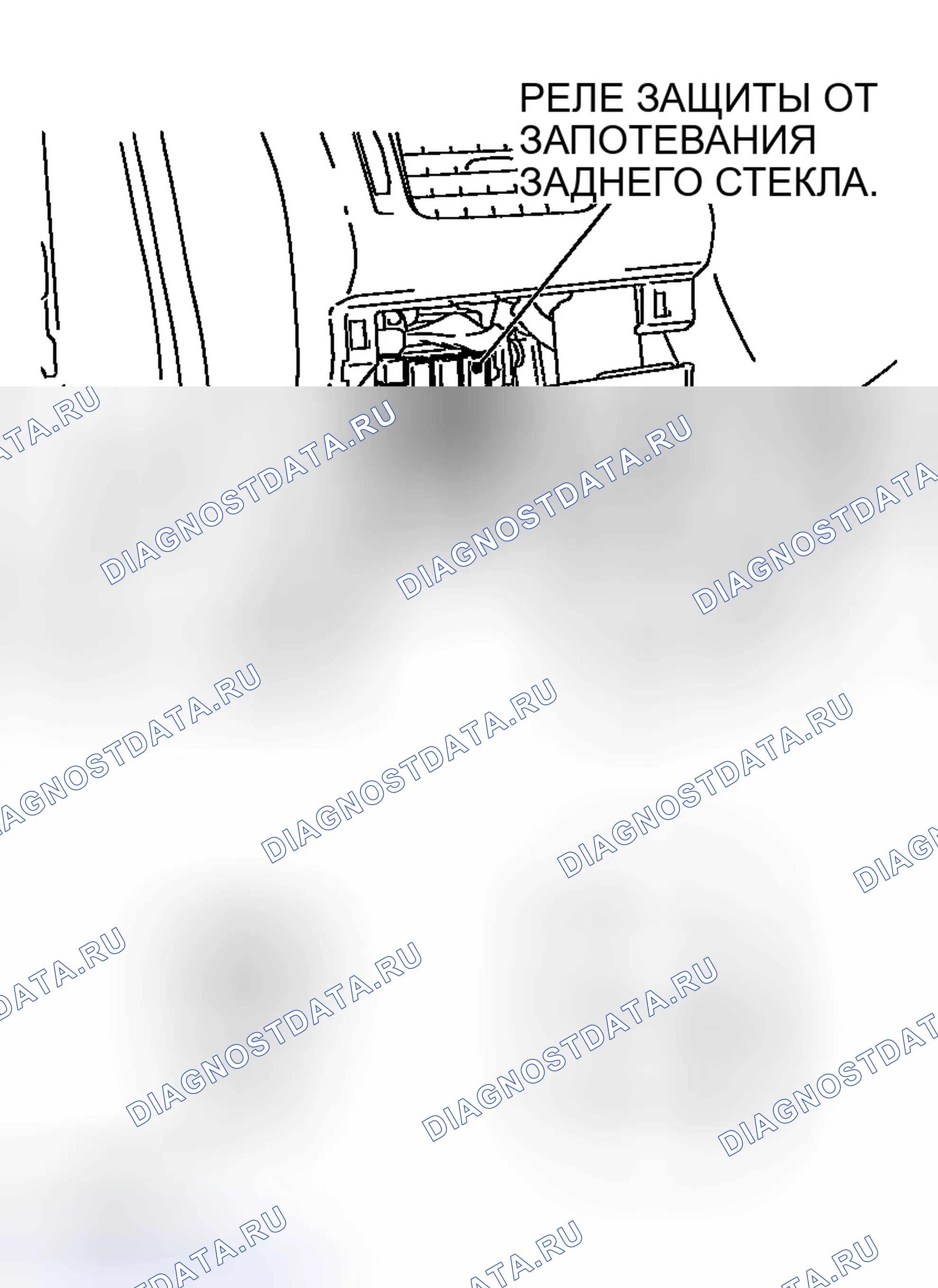 Рис. 119. Mazda MX-5 NA
