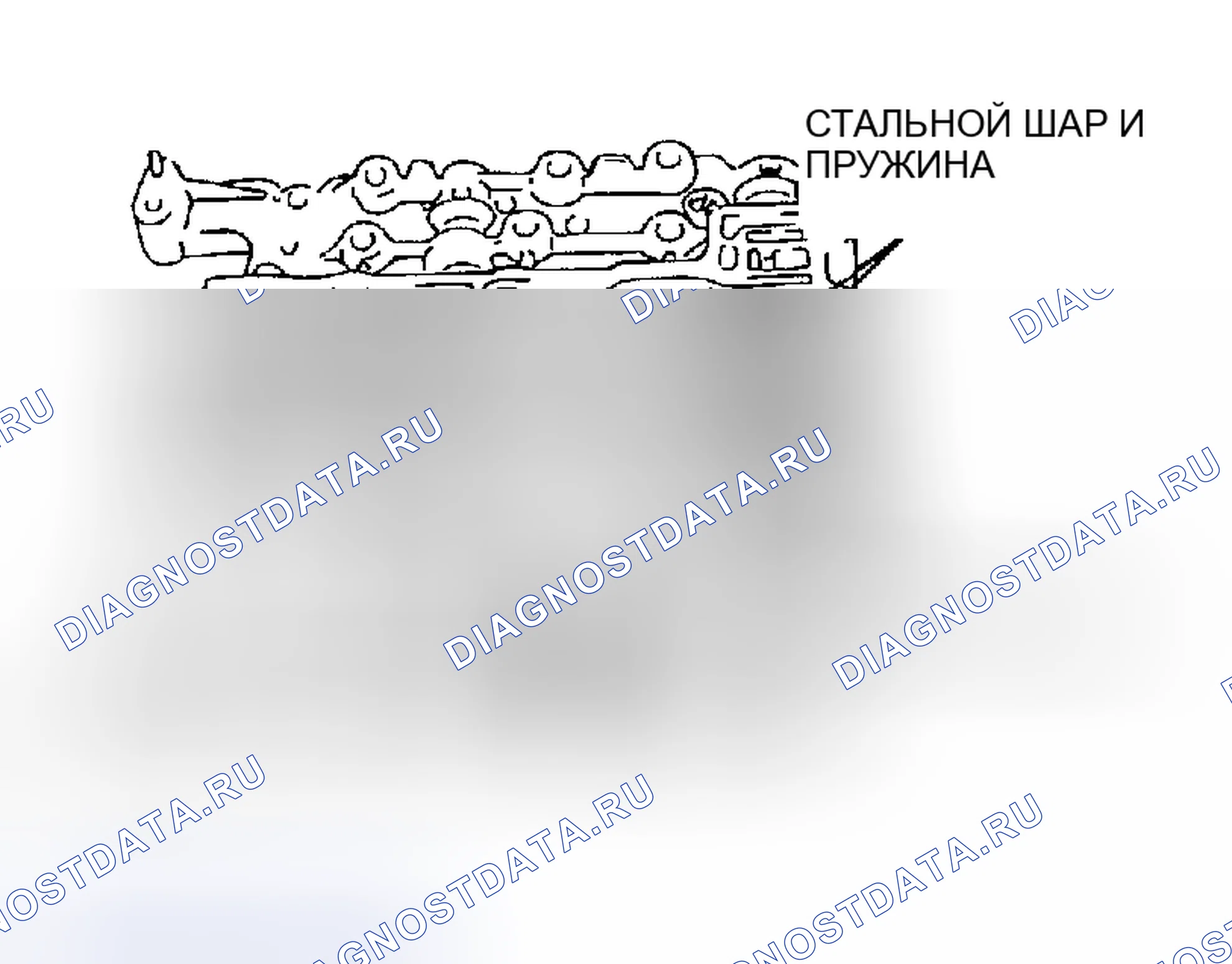 Рис. 102: > > B < < УСТАНОВКА ПРУЖИНЫ И СТАЛЬНОГО ШАРИКА. Dodge Stratus II рестайлинг