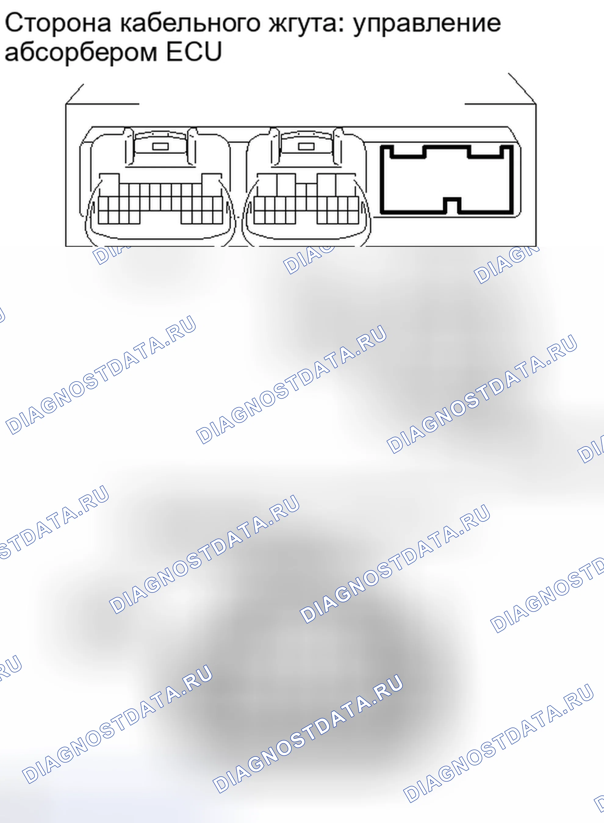 Рис. 41. Haval H6S I
