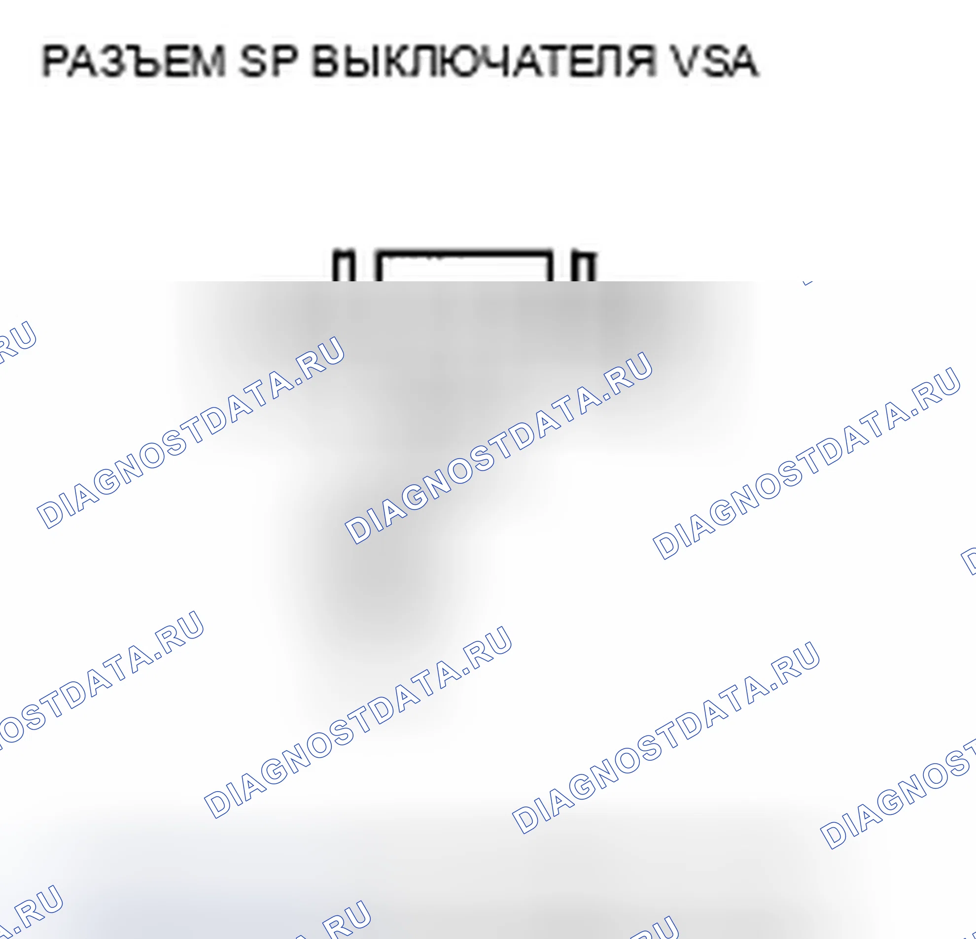 Рис. 78. Honda Fit GE