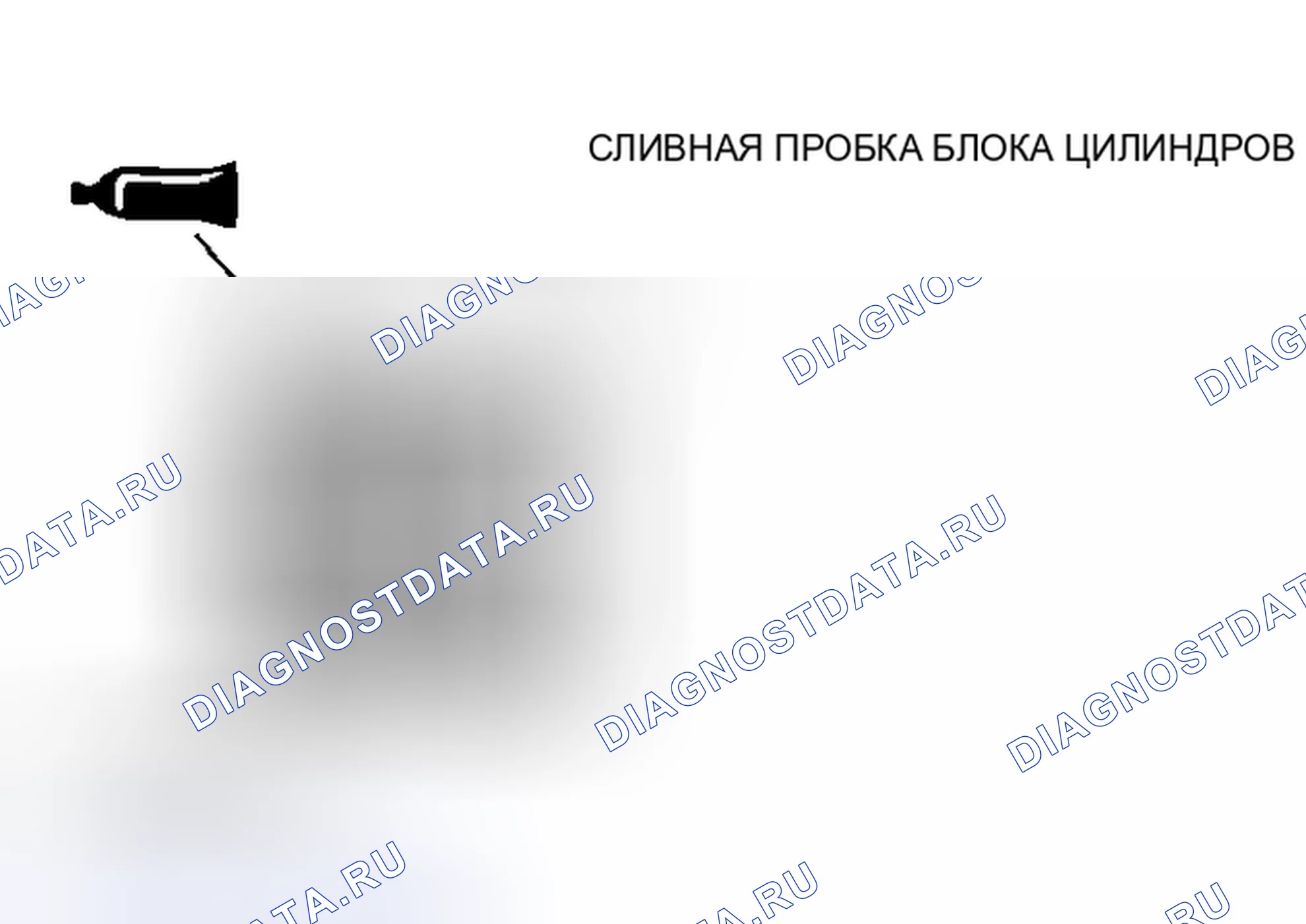 Рис. 38. Mitsubishi Outlander I