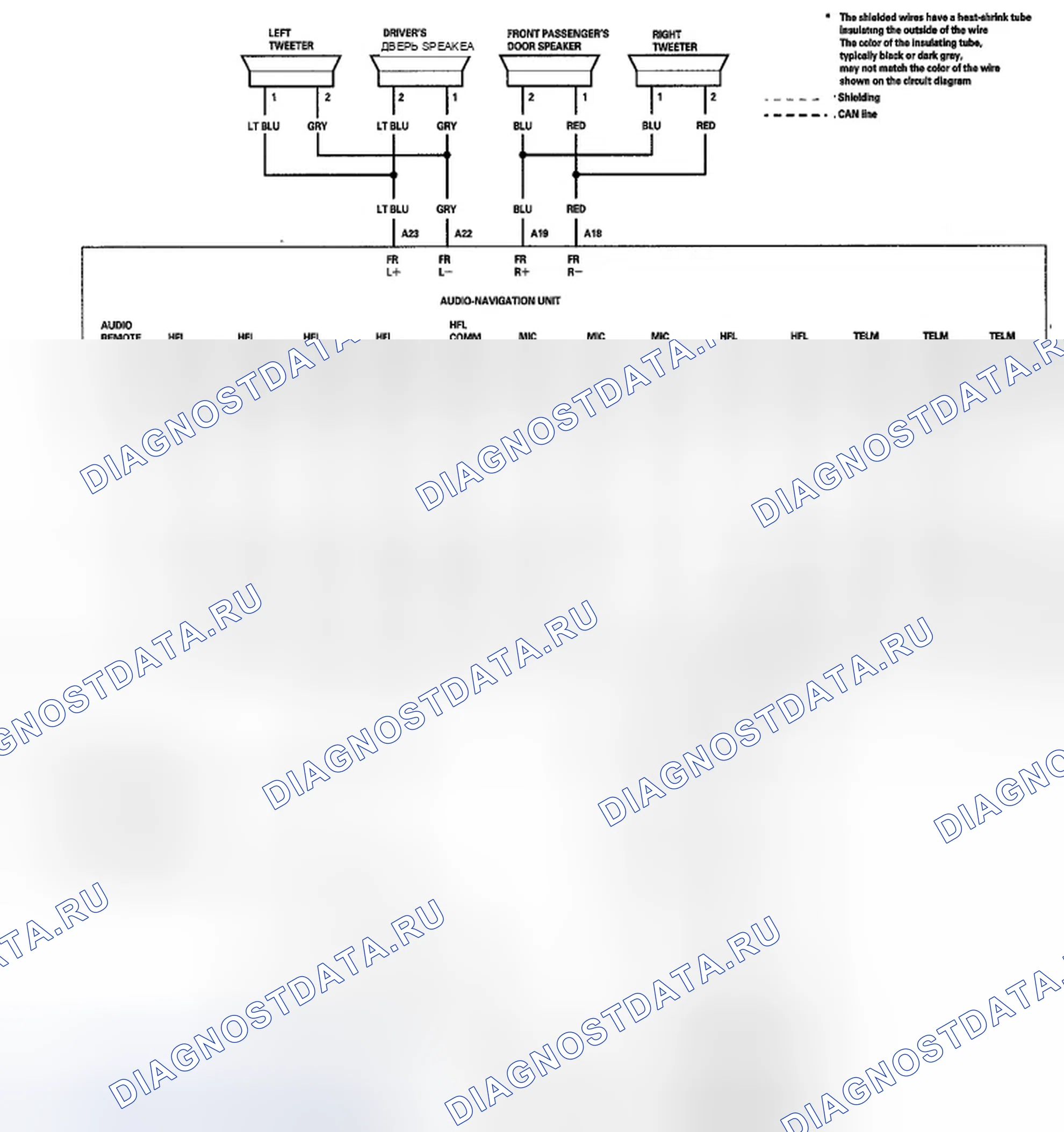 Рис. 274. Honda Insight ZE2