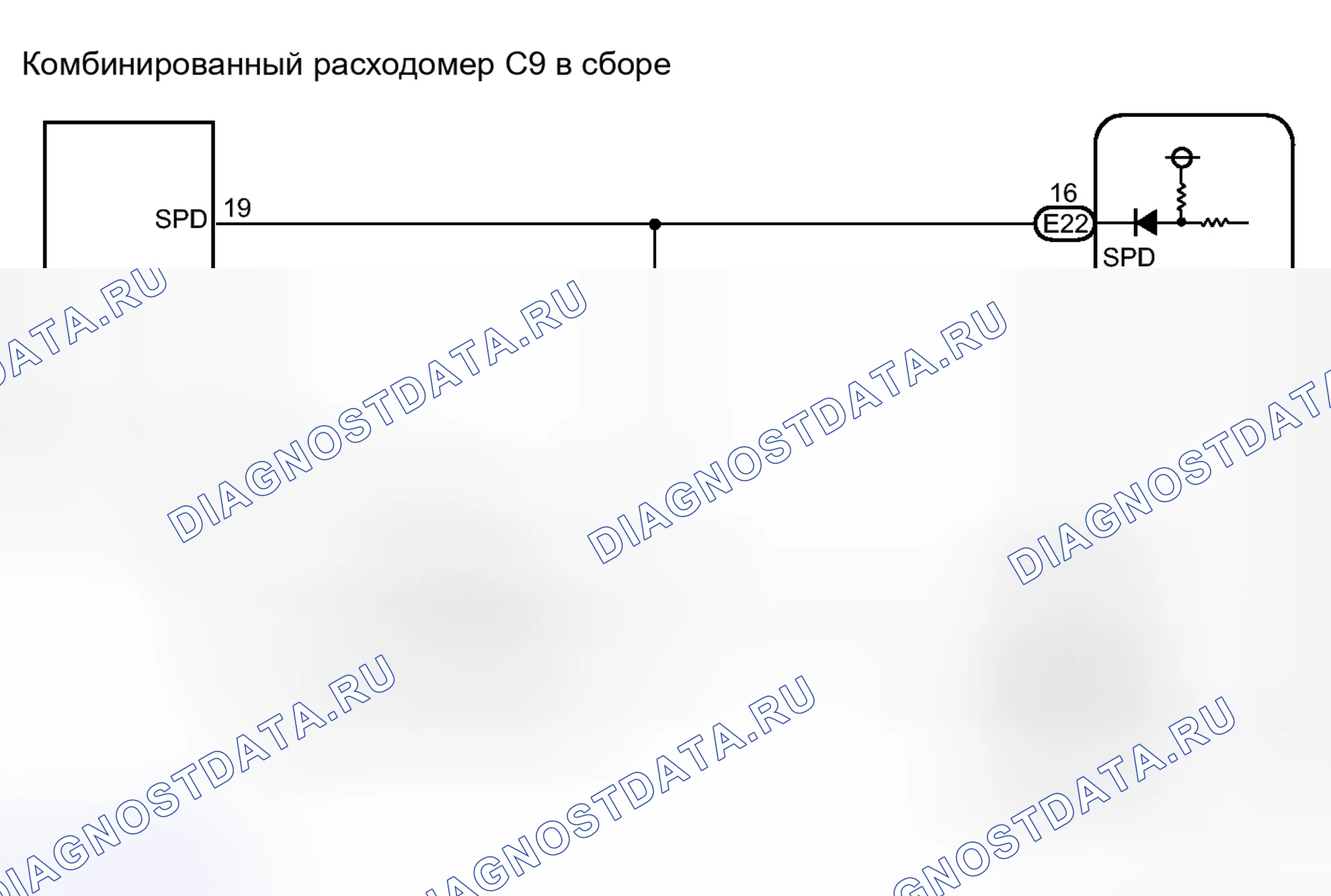Рис. 437: электросхема. Toyota Tacoma II рестайлинг