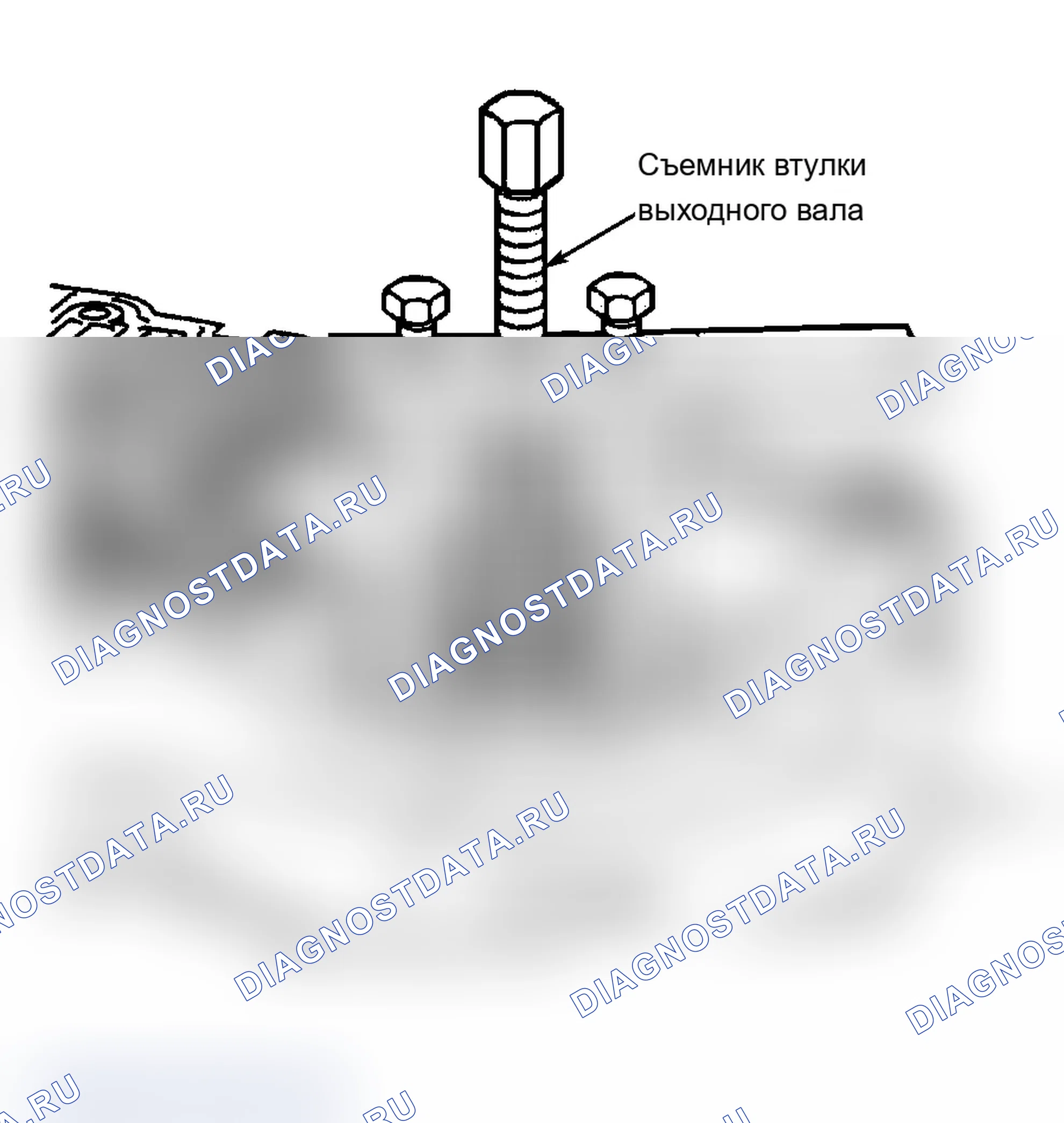 Рис. 4. Pontiac Grand AM V