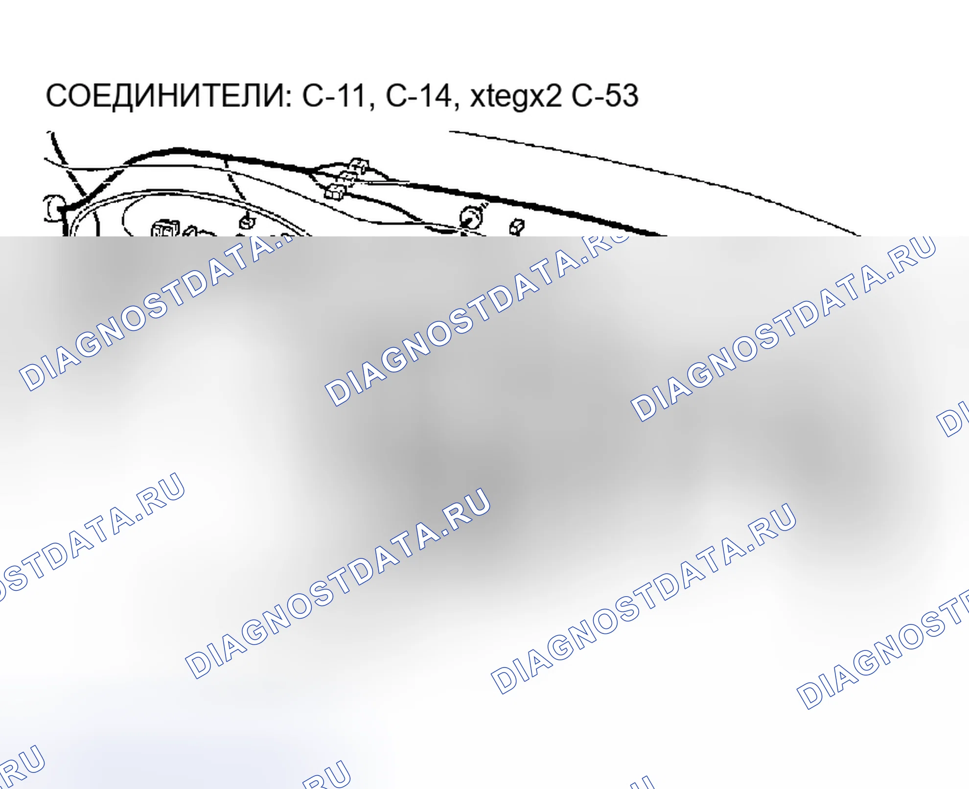 Рис. 28: ШАГ 1: ПРОВЕРЬТЕ ПРОВОД ЖГУТА МЕЖДУ ВЕНТИЛЯТОРОМ ВОЗДУХОДУВКИ И РАЗЪЕМОМ ДВИГАТЕЛЯ C-11, ПОДКЛЮЧИТЕ РЕЗИСТОР. Honda CR-X II